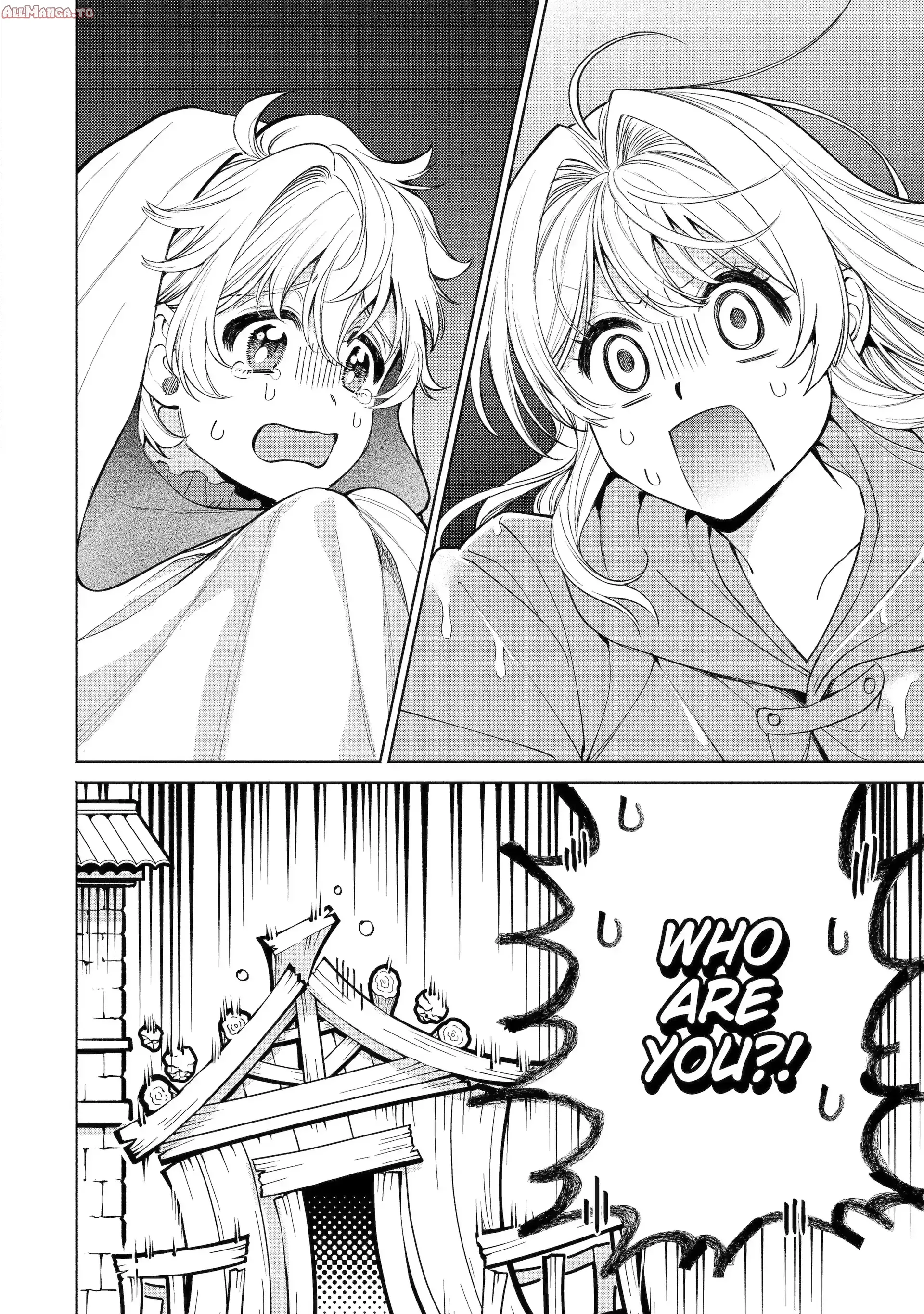 Read Always a Catch! Manga Online