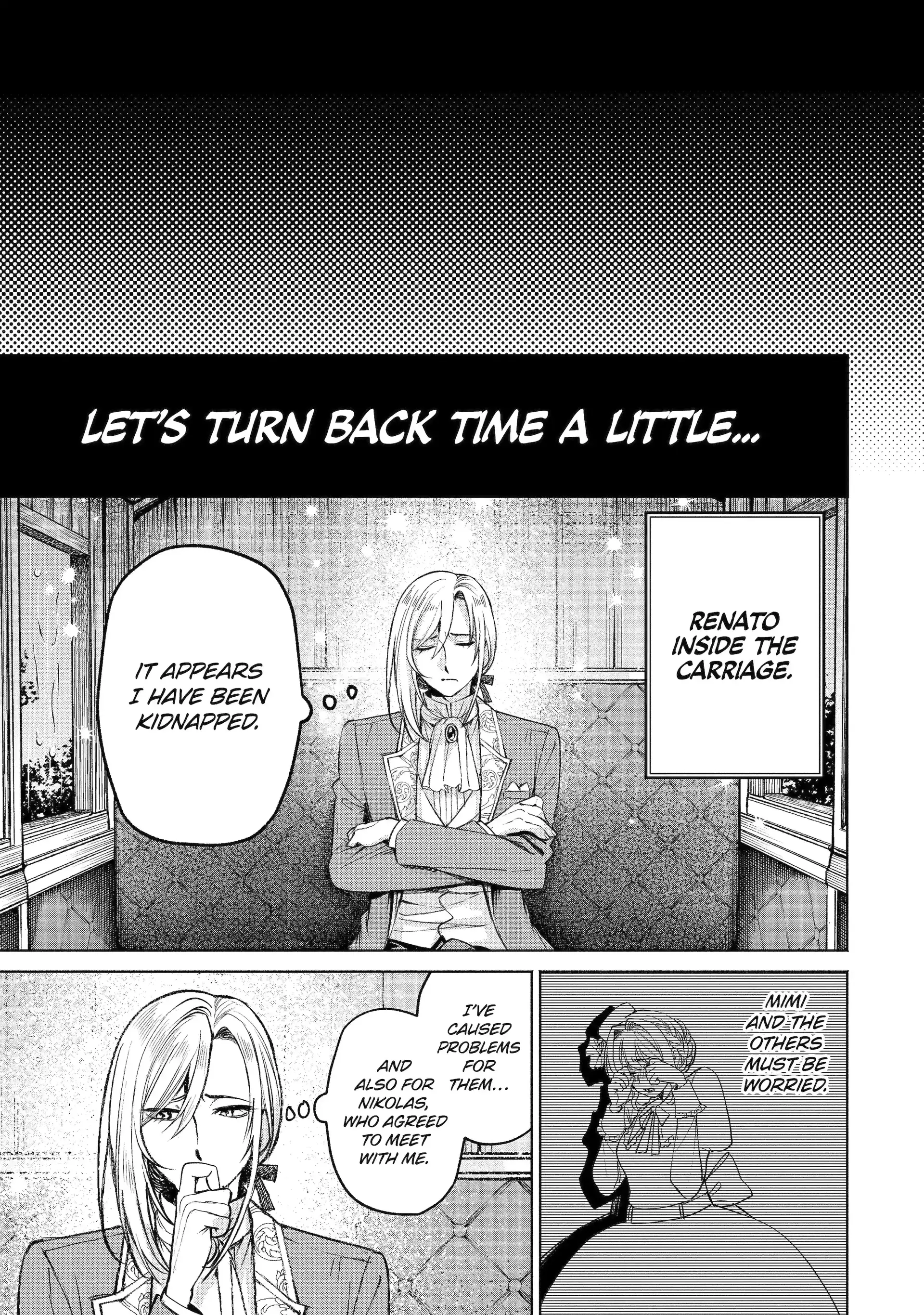 Read Always a Catch! Manga Online