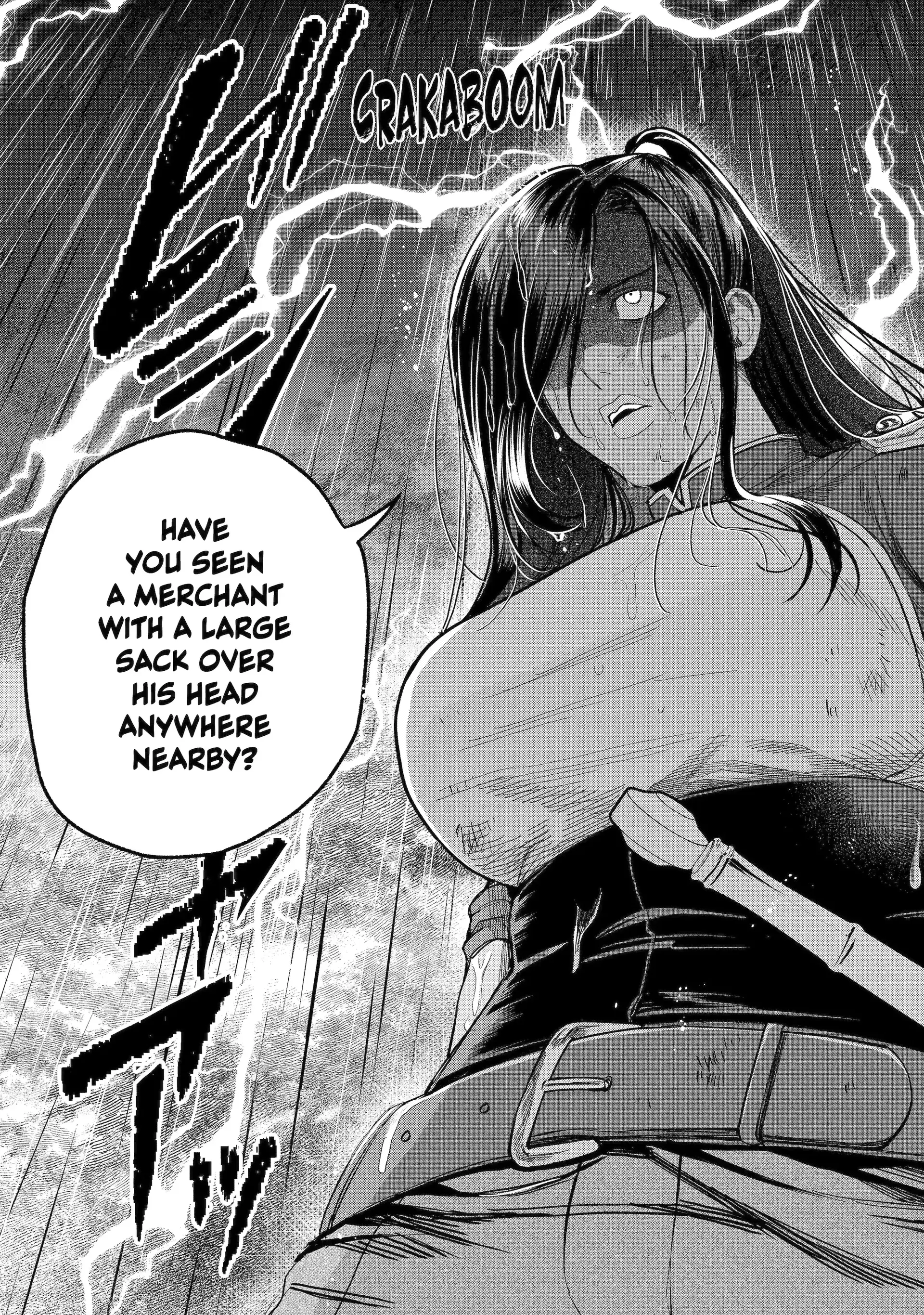 Read Always a Catch! Manga Online