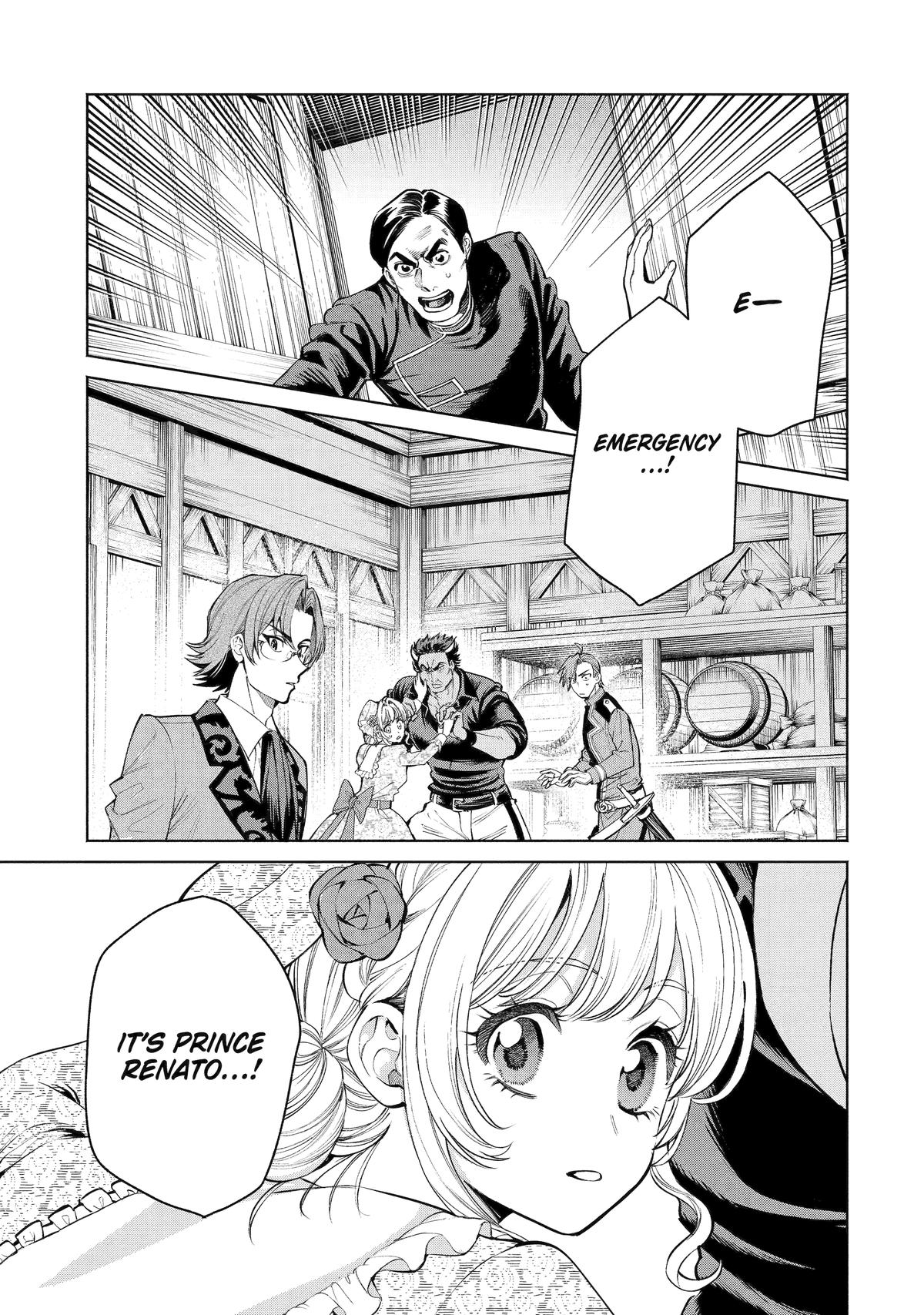 Read Always a Catch! Manga Online