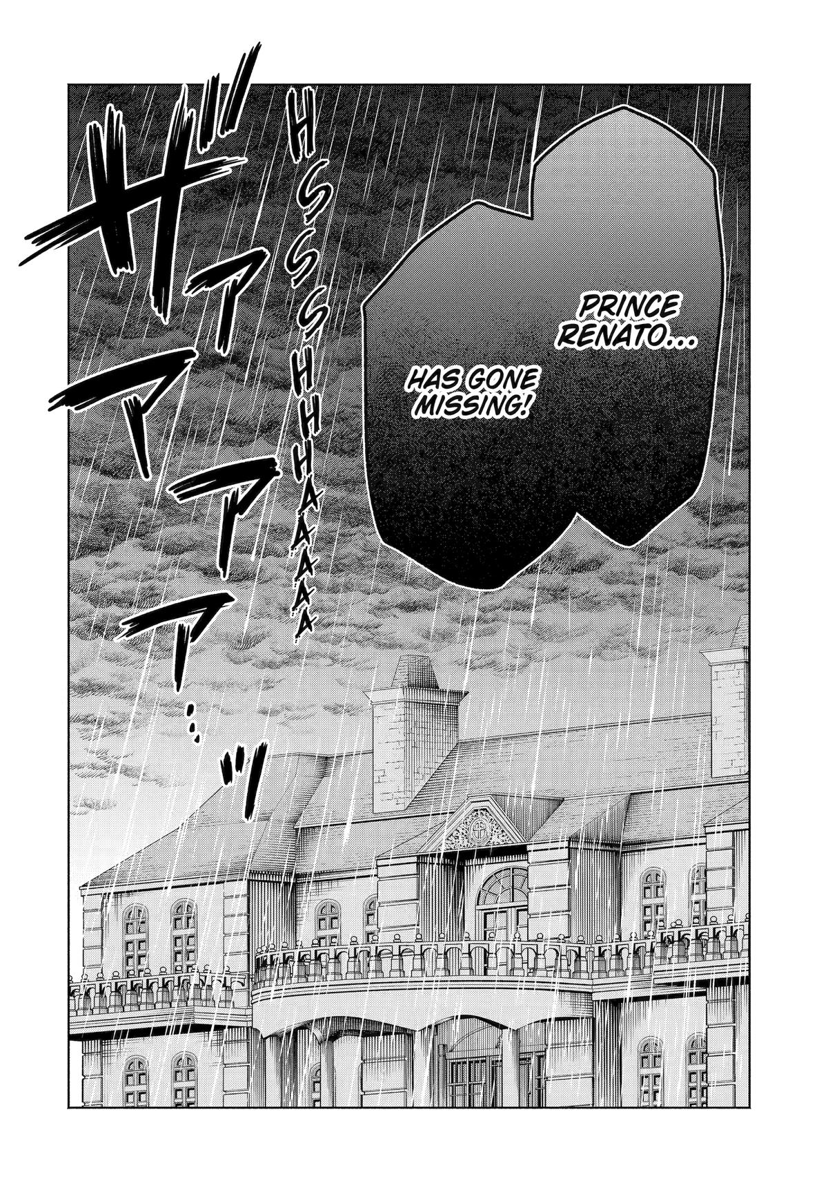 Read Always a Catch! Manga Online