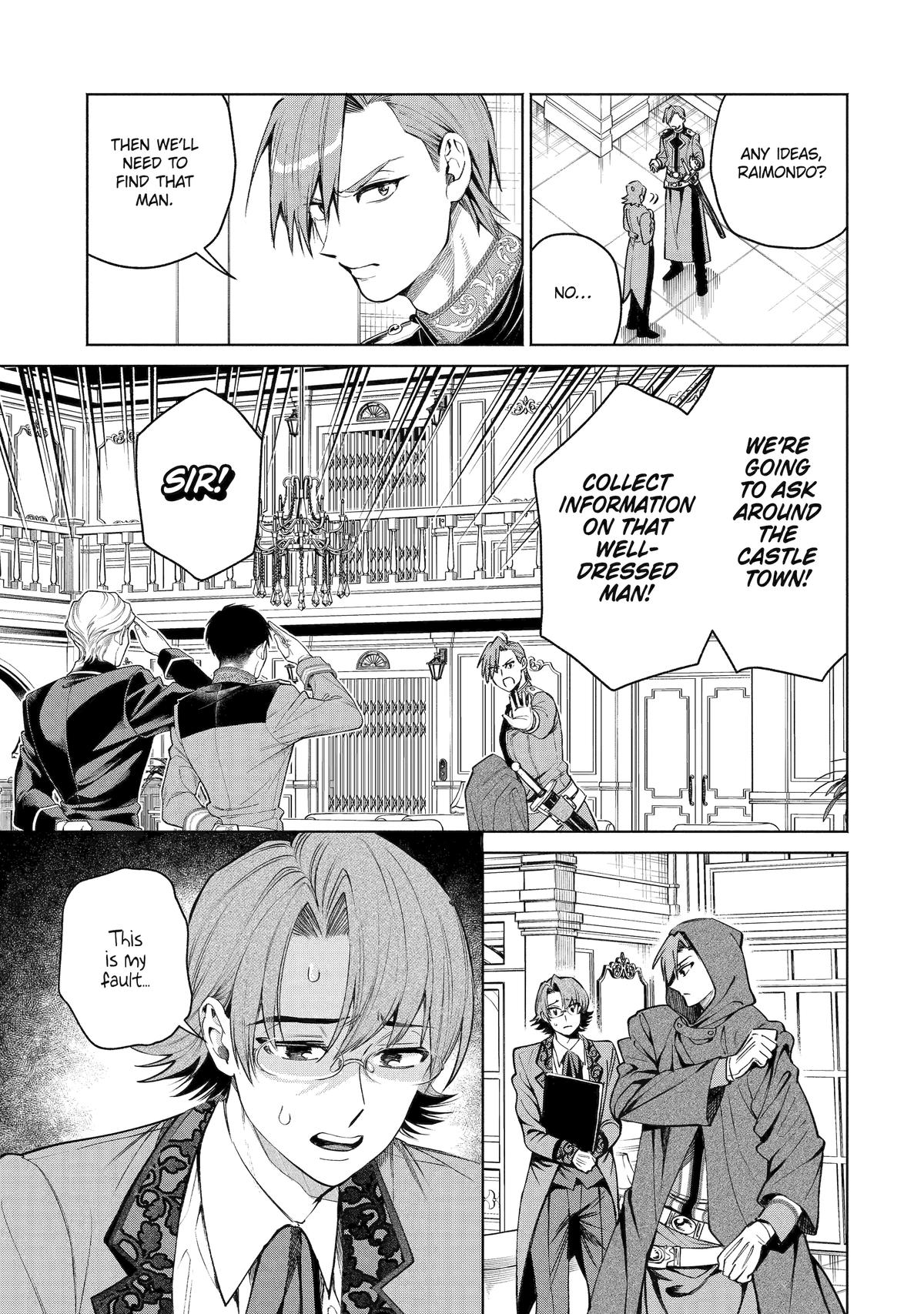 Read Always a Catch! Manga Online