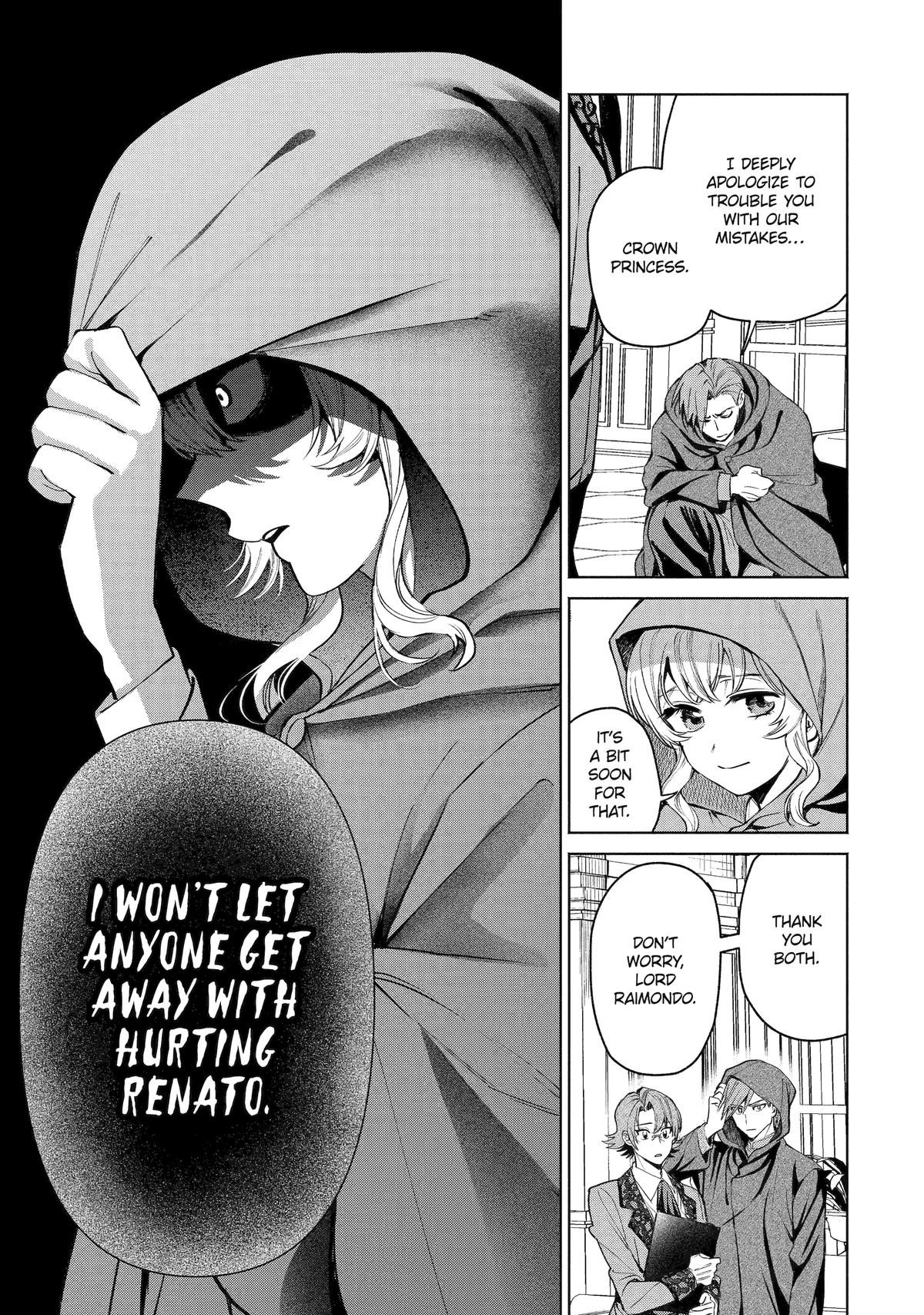 Read Always a Catch! Manga Online