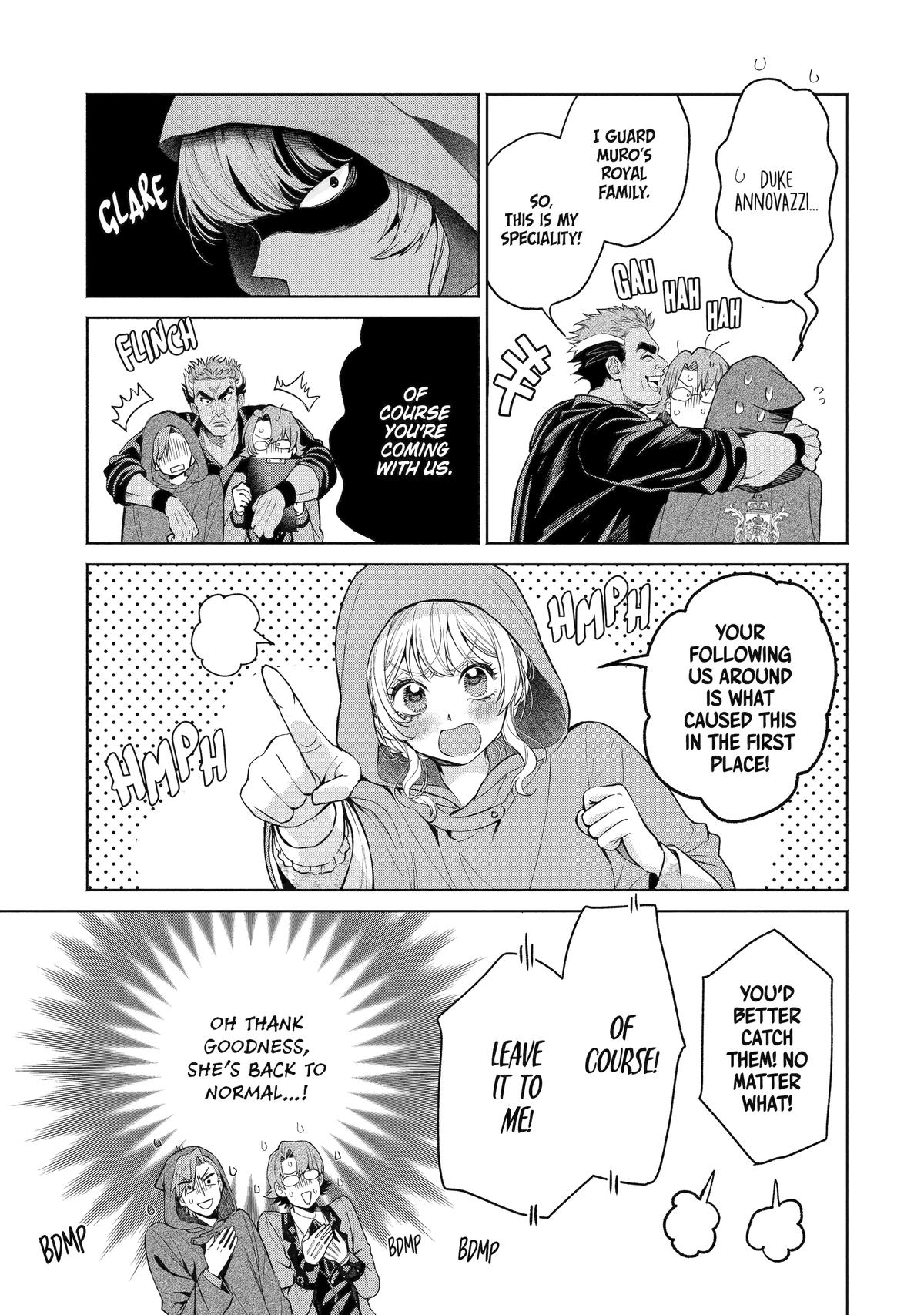 Read Always a Catch! Manga Online