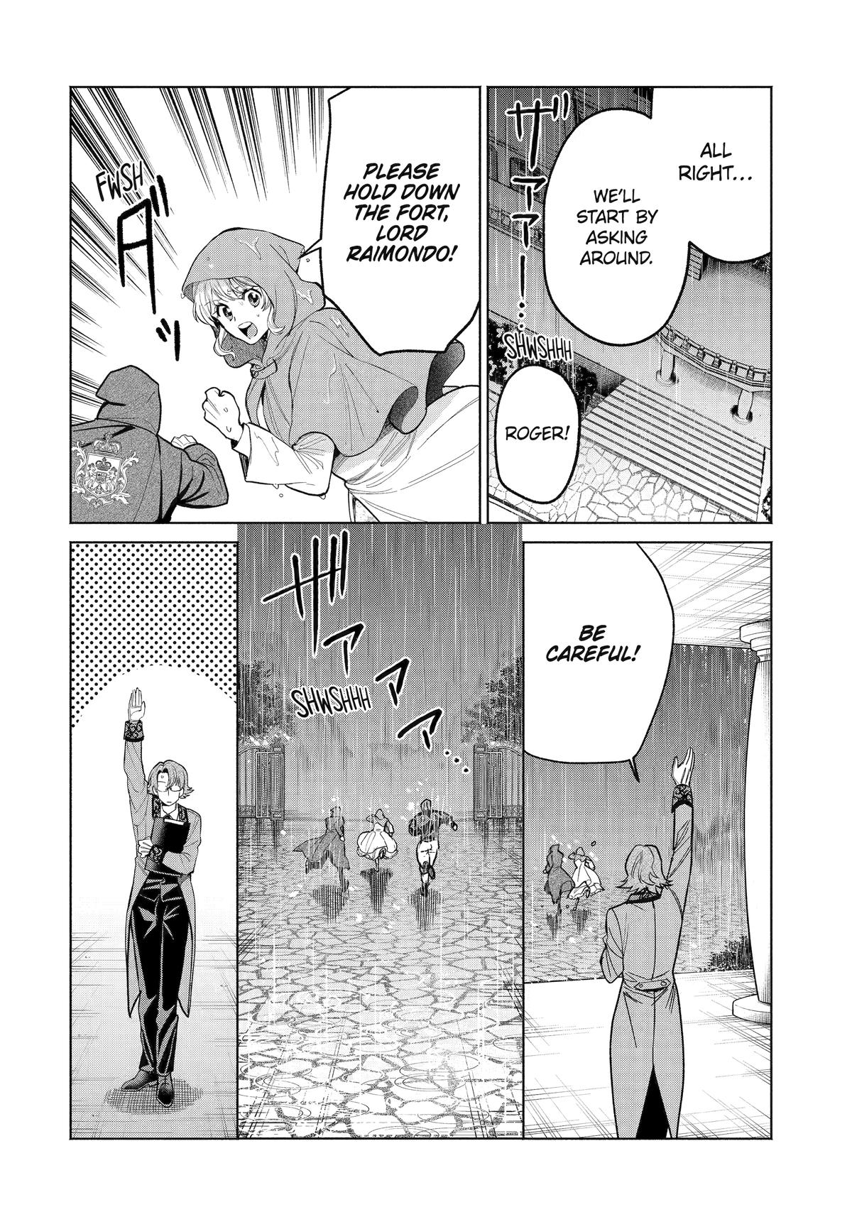 Read Always a Catch! Manga Online