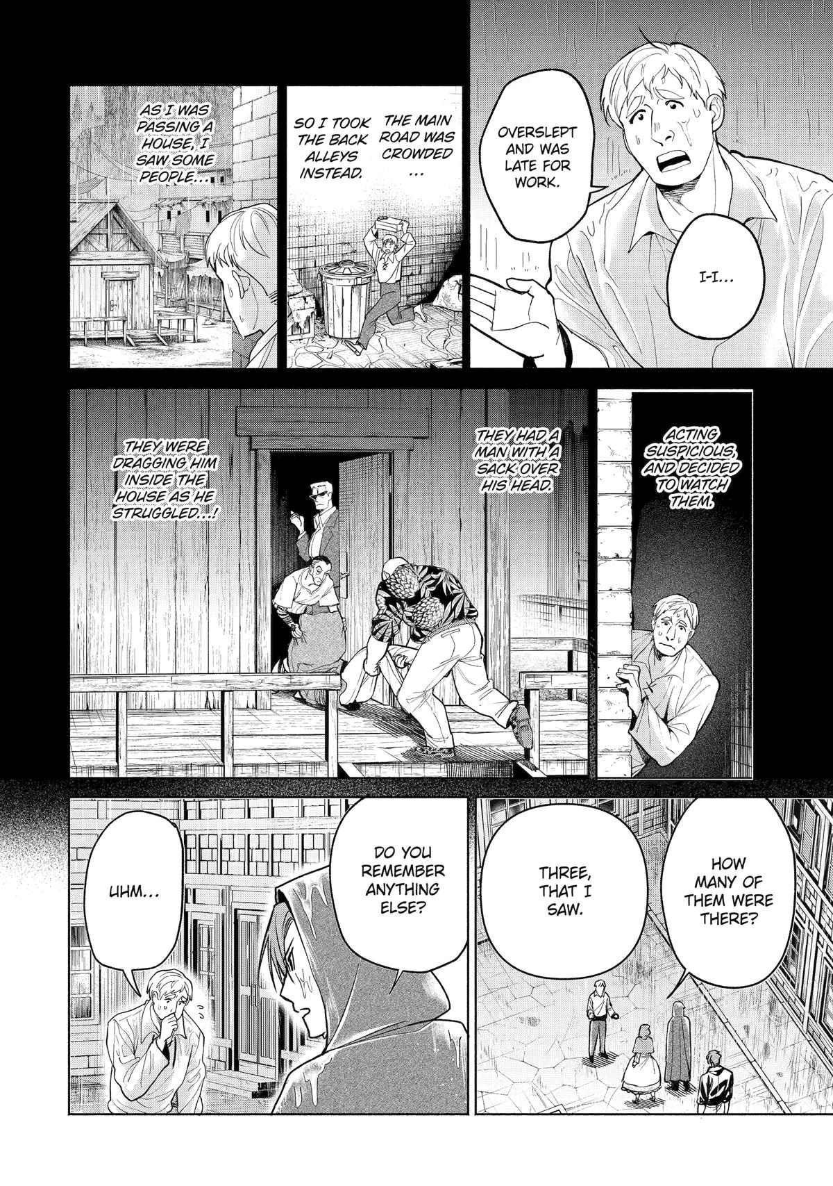 Read Always a Catch! Manga Online