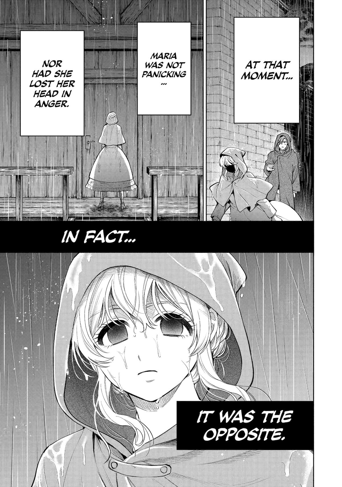 Read Always a Catch! Manga Online