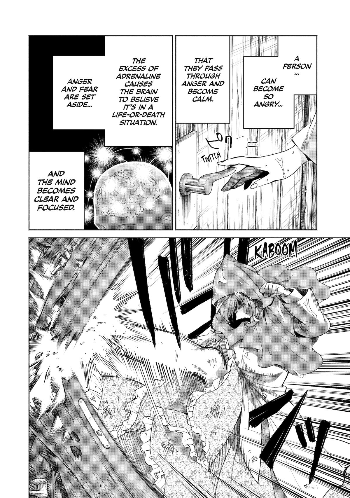 Read Always a Catch! Manga Online