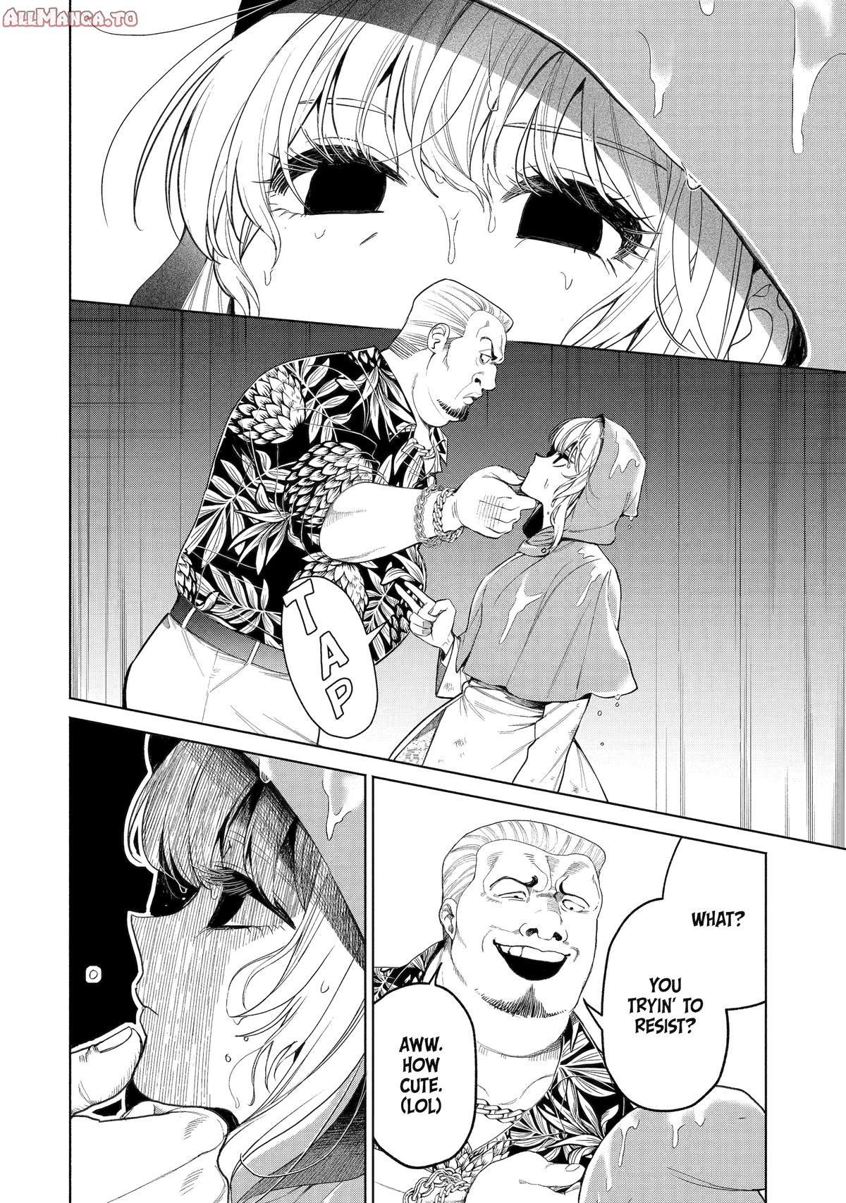 Read Always a Catch! Manga Online