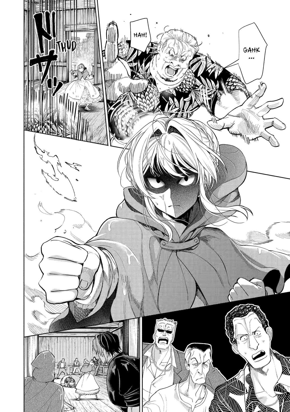 Read Always a Catch! Manga Online