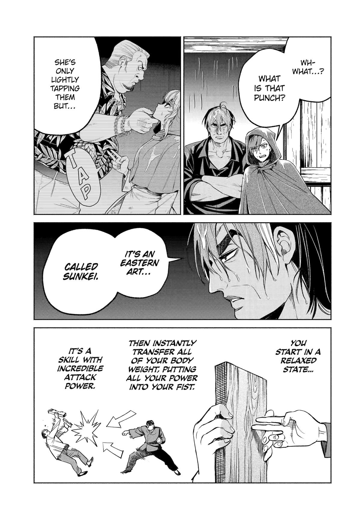 Read Always a Catch! Manga Online