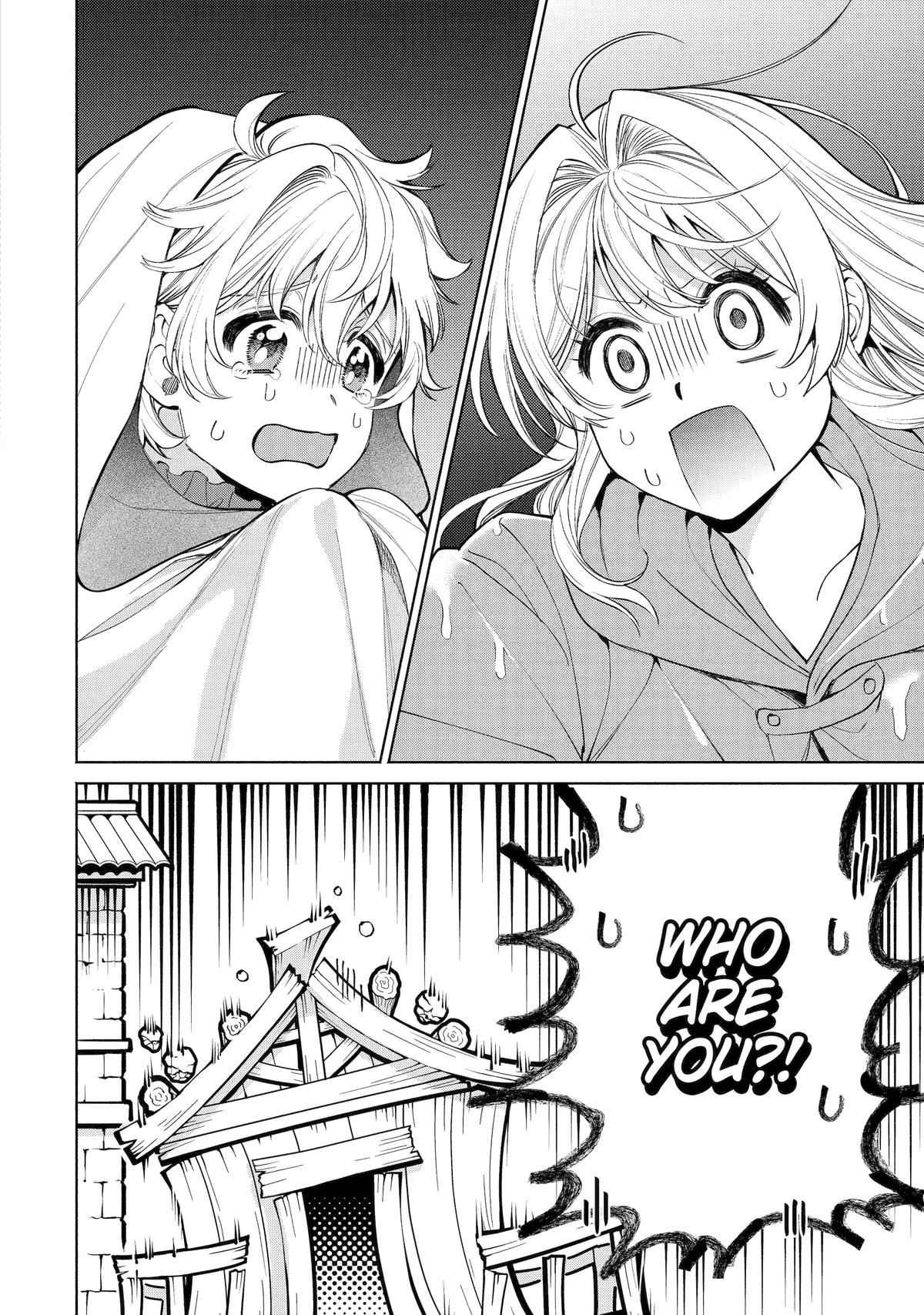 Read Always a Catch! Manga Online