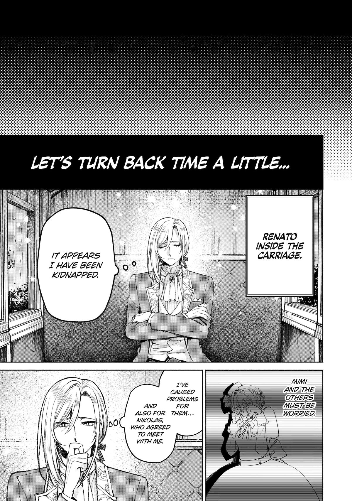 Read Always a Catch! Manga Online