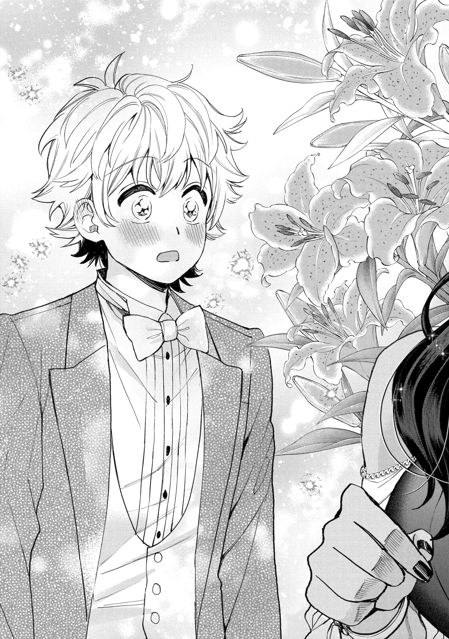 Read Always a Catch! Manga Online