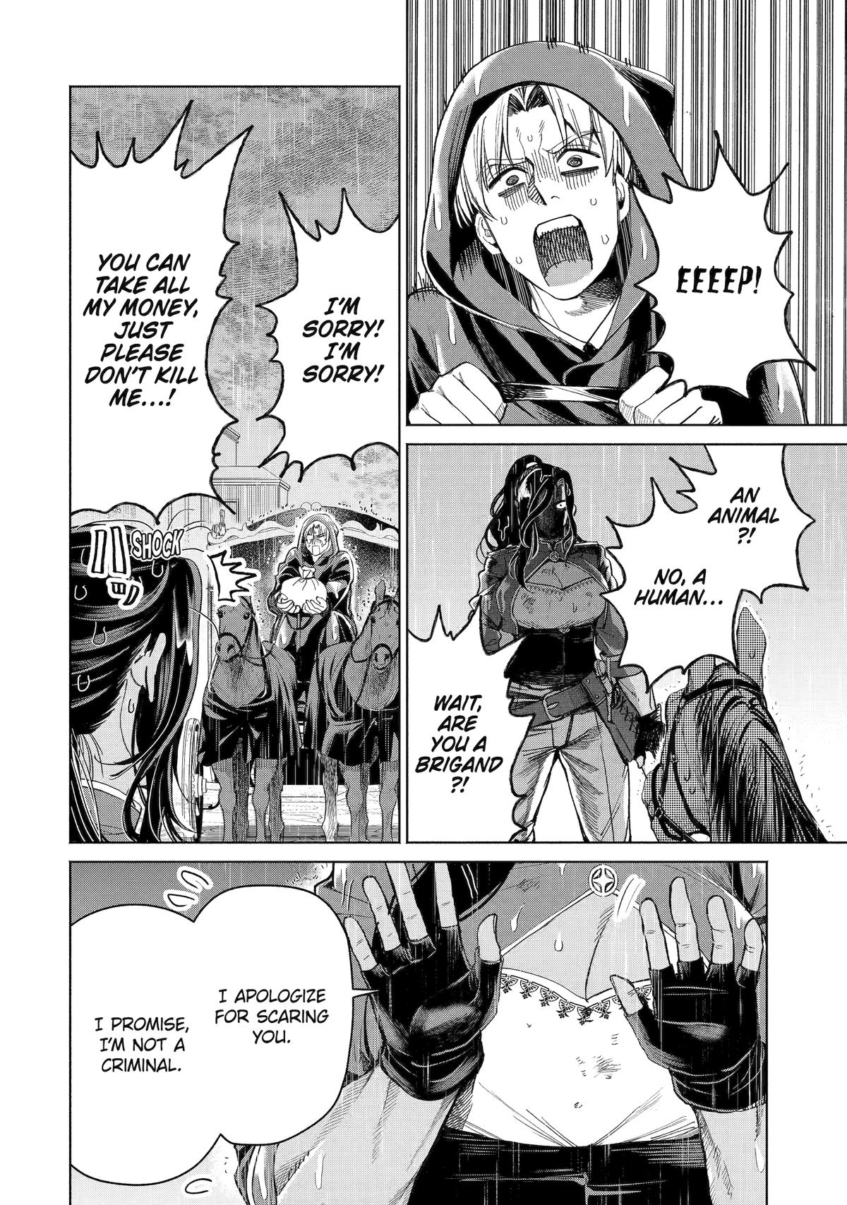 Read Always a Catch! Manga Online