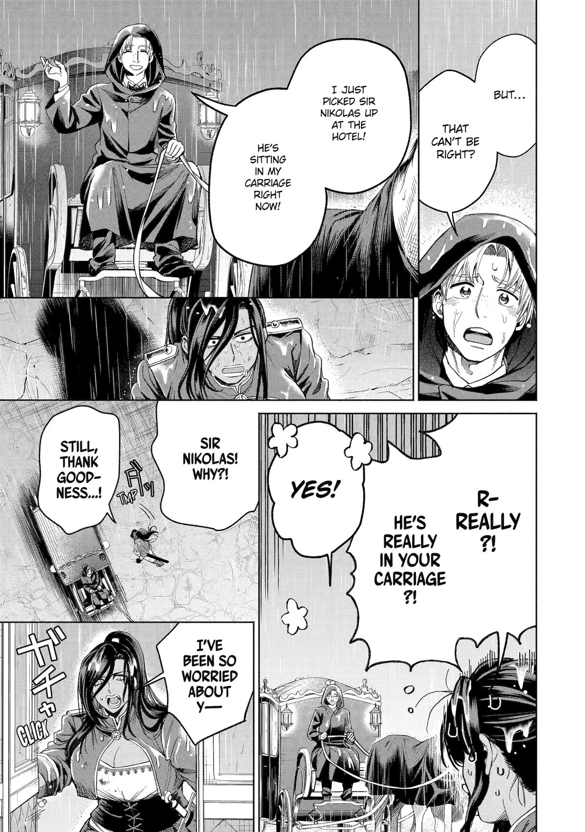 Read Always a Catch! Manga Online