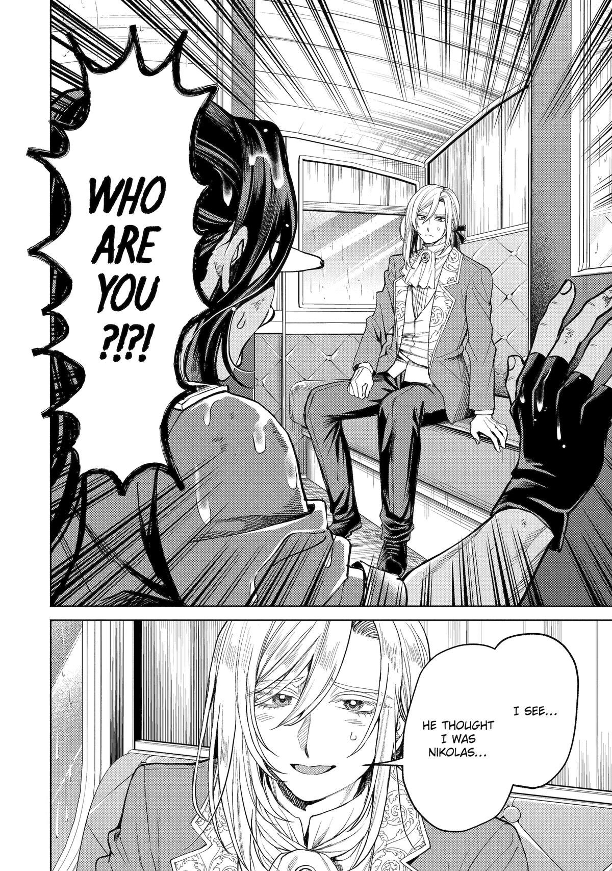 Read Always a Catch! Manga Online