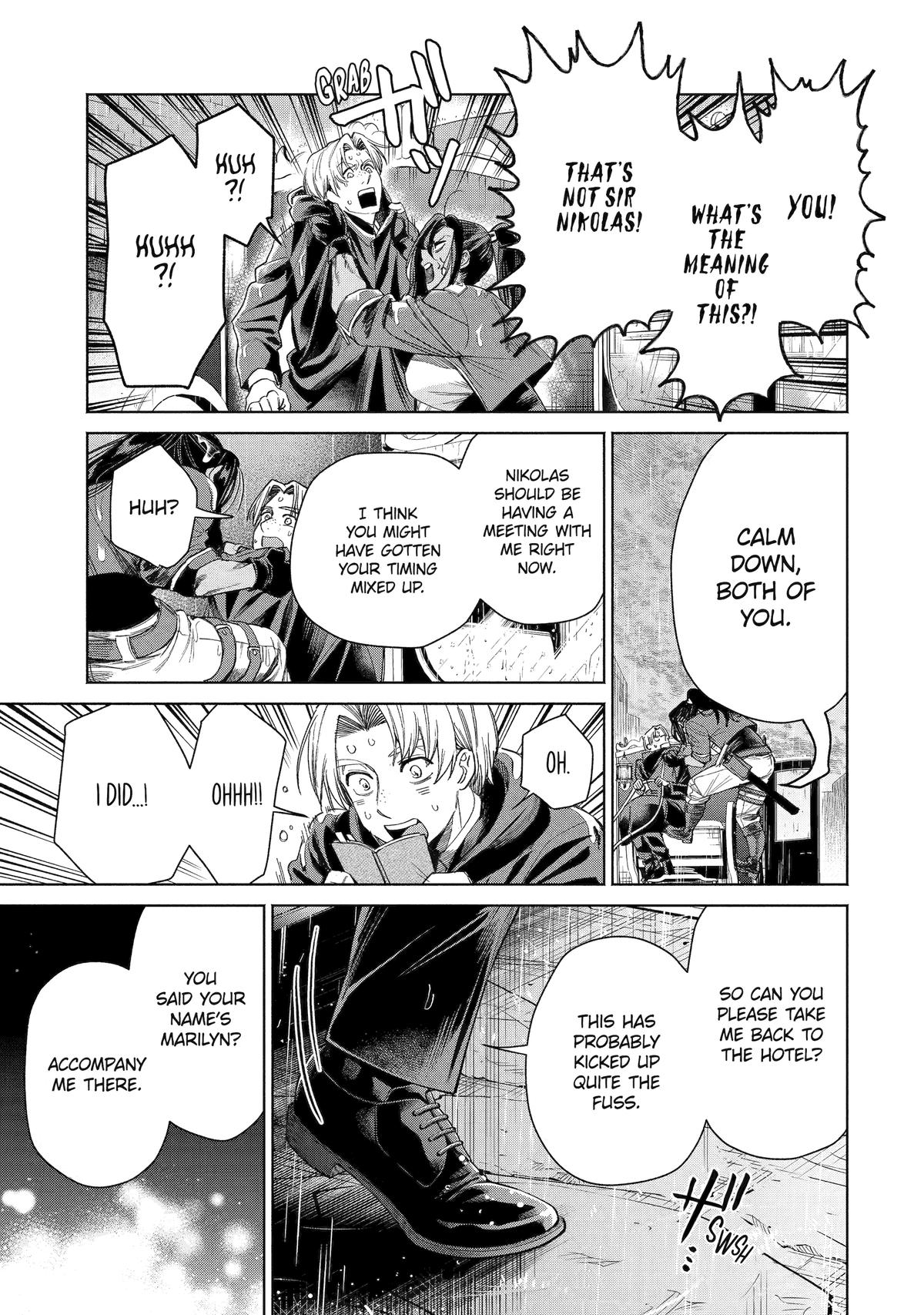 Read Always a Catch! Manga Online