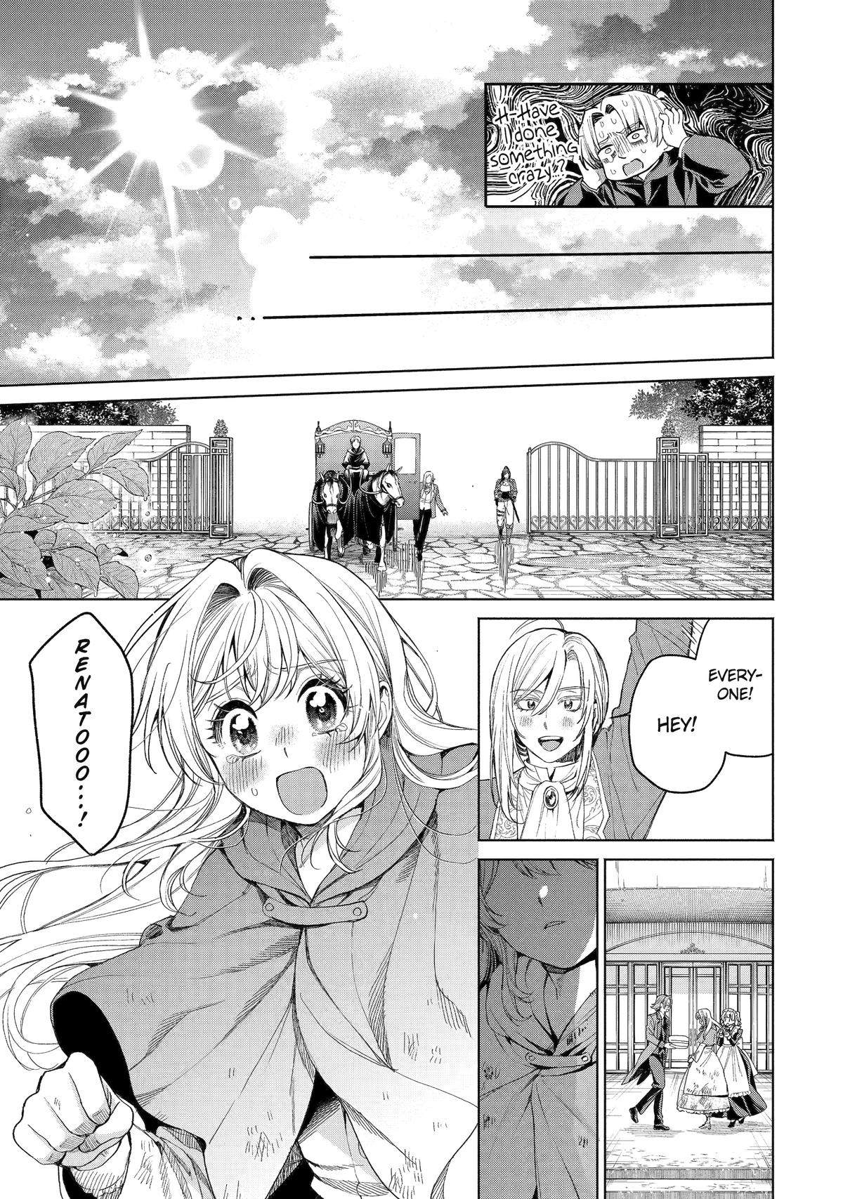 Read Always a Catch! Manga Online