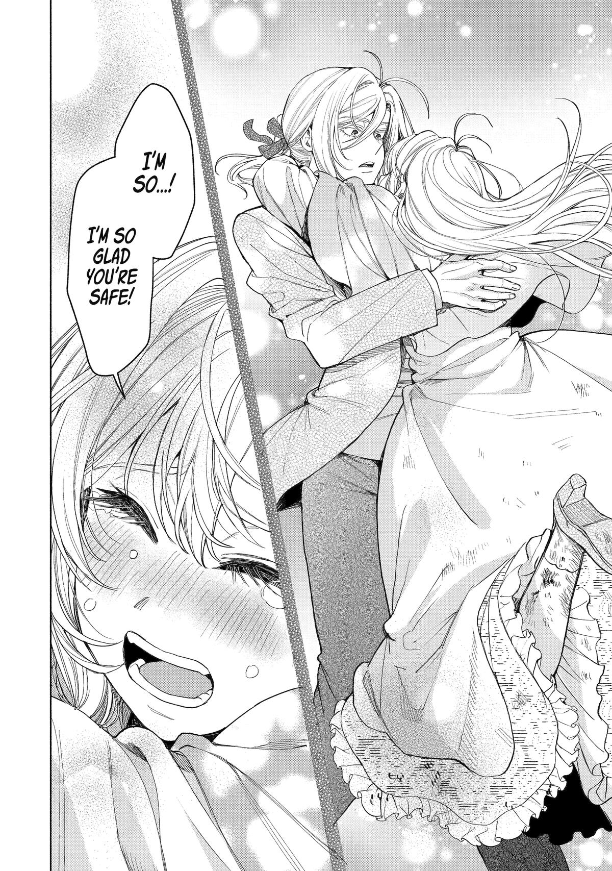 Read Always a Catch! Manga Online