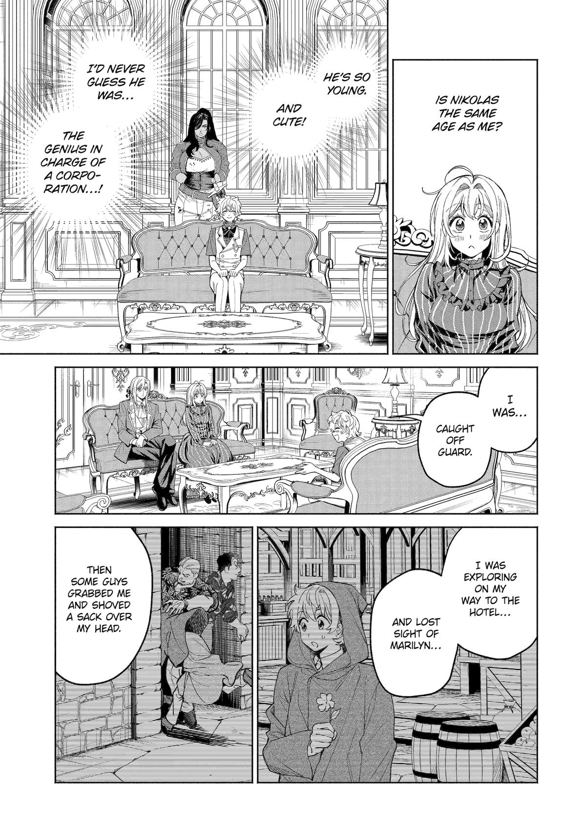 Read Always a Catch! Manga Online