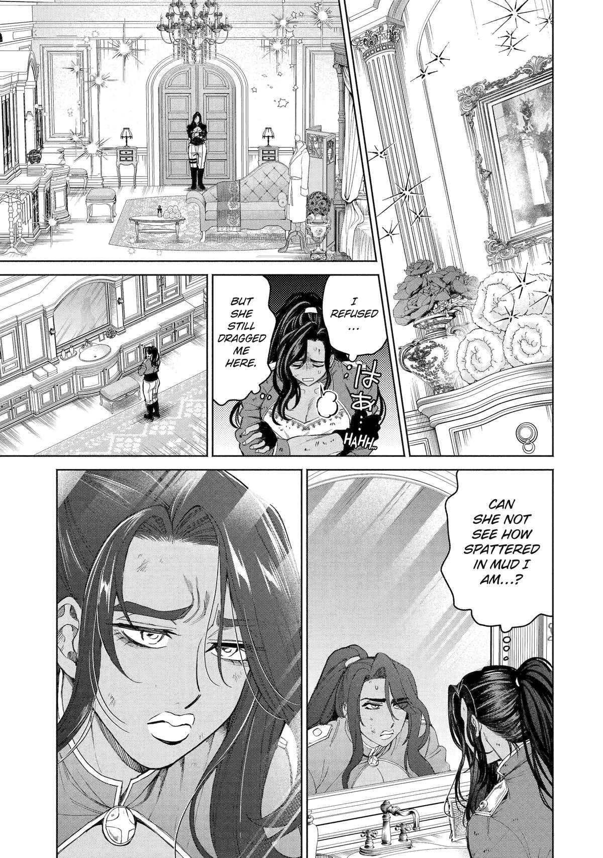 Read Always a Catch! Manga Online