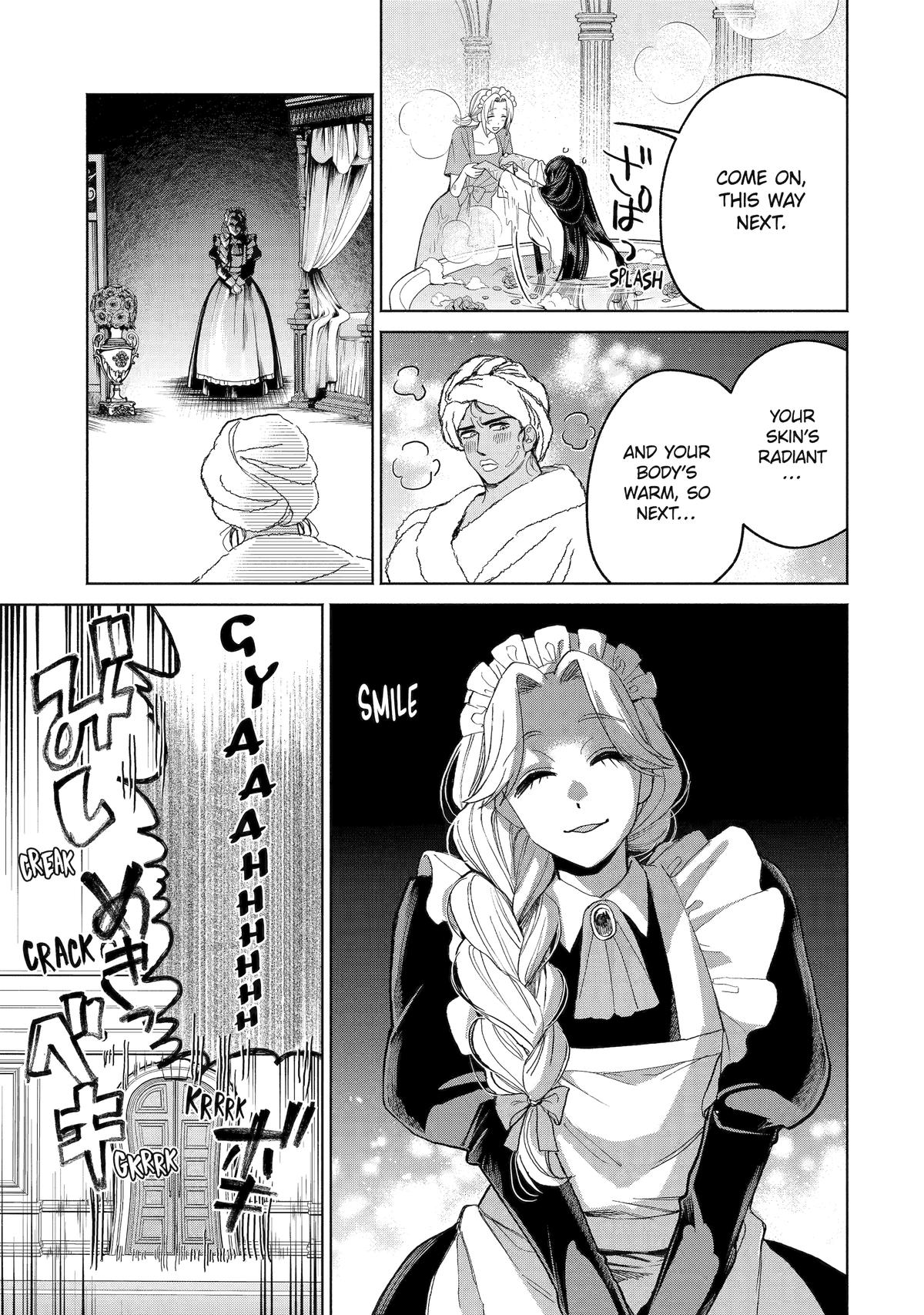 Read Always a Catch! Manga Online