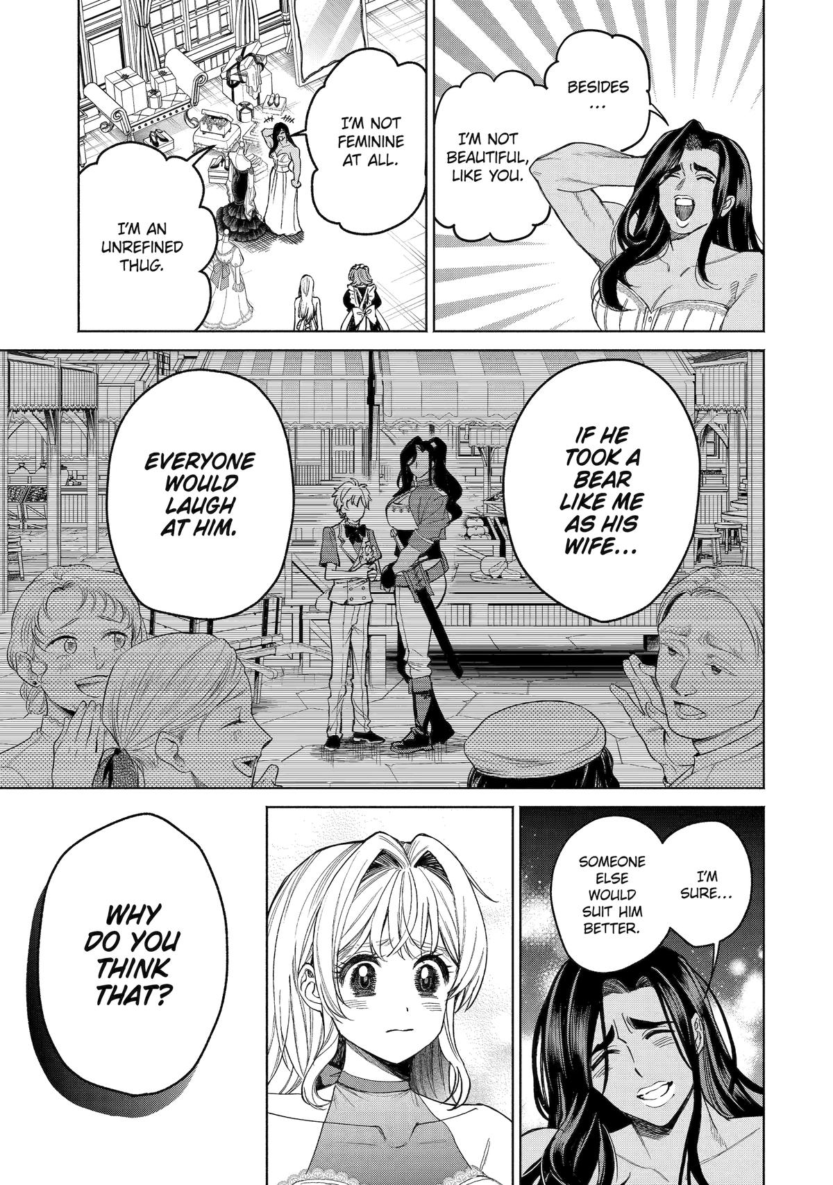 Read Always a Catch! Manga Online