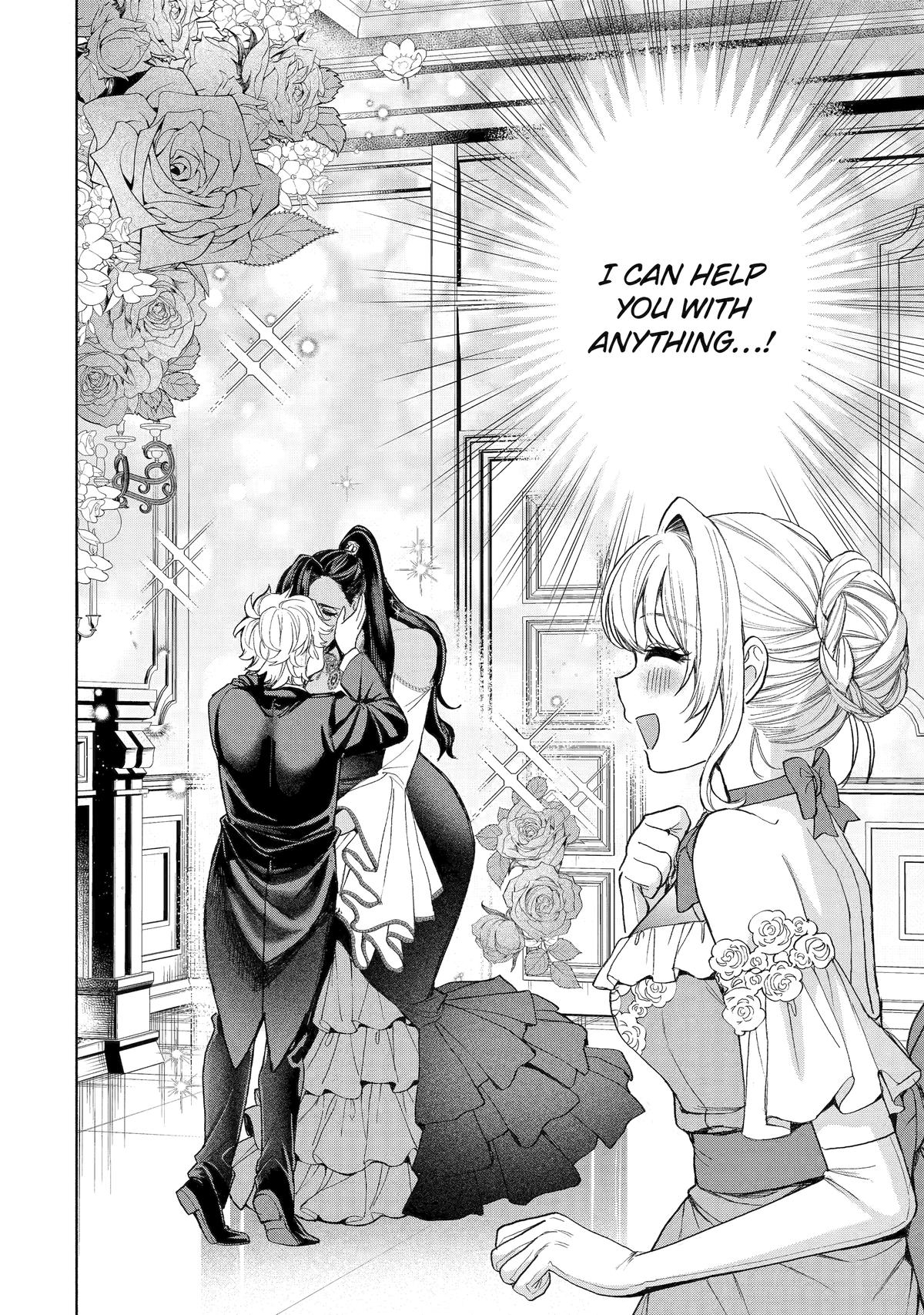 Read Always a Catch! Manga Online