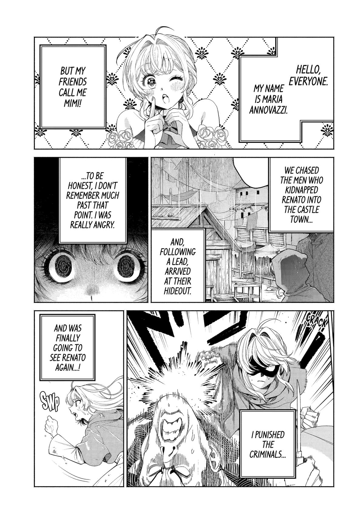 Read Always a Catch! Manga Online