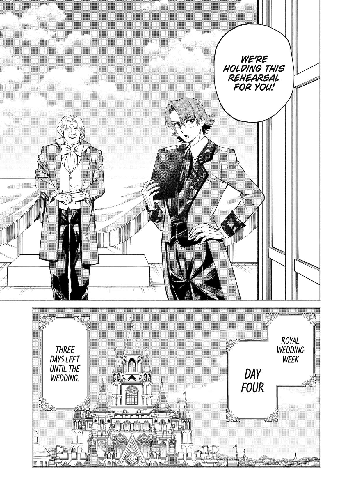 Read Always a Catch! Manga Online