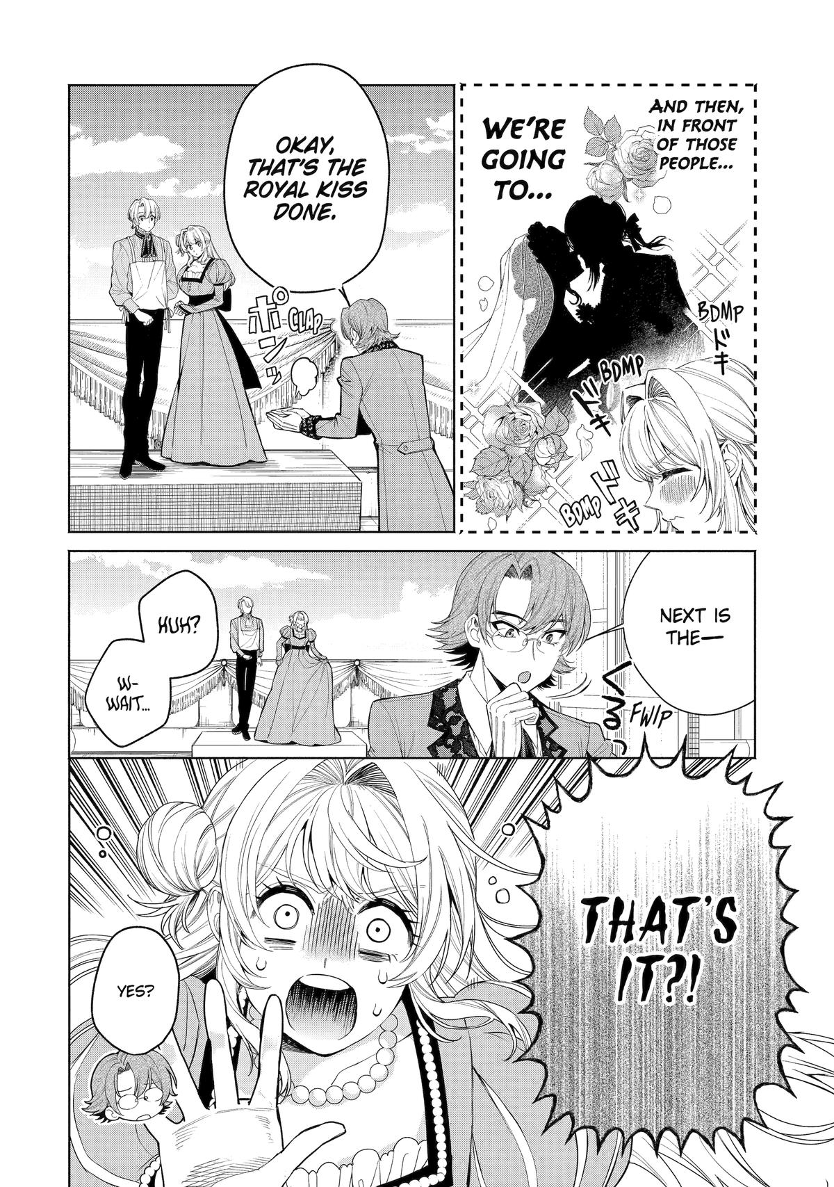 Read Always a Catch! Manga Online