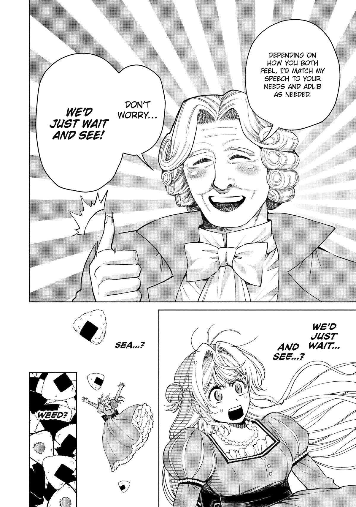 Read Always a Catch! Manga Online