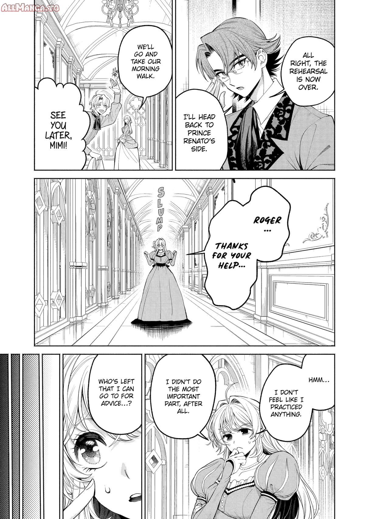 Read Always a Catch! Manga Online