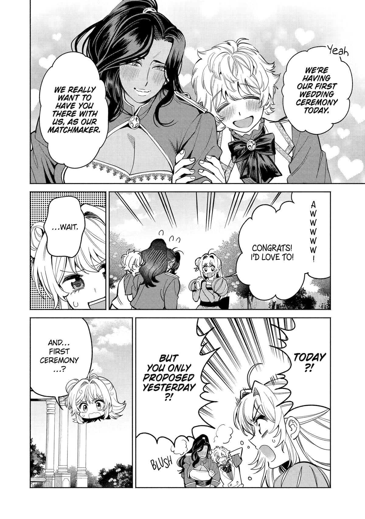 Read Always a Catch! Manga Online