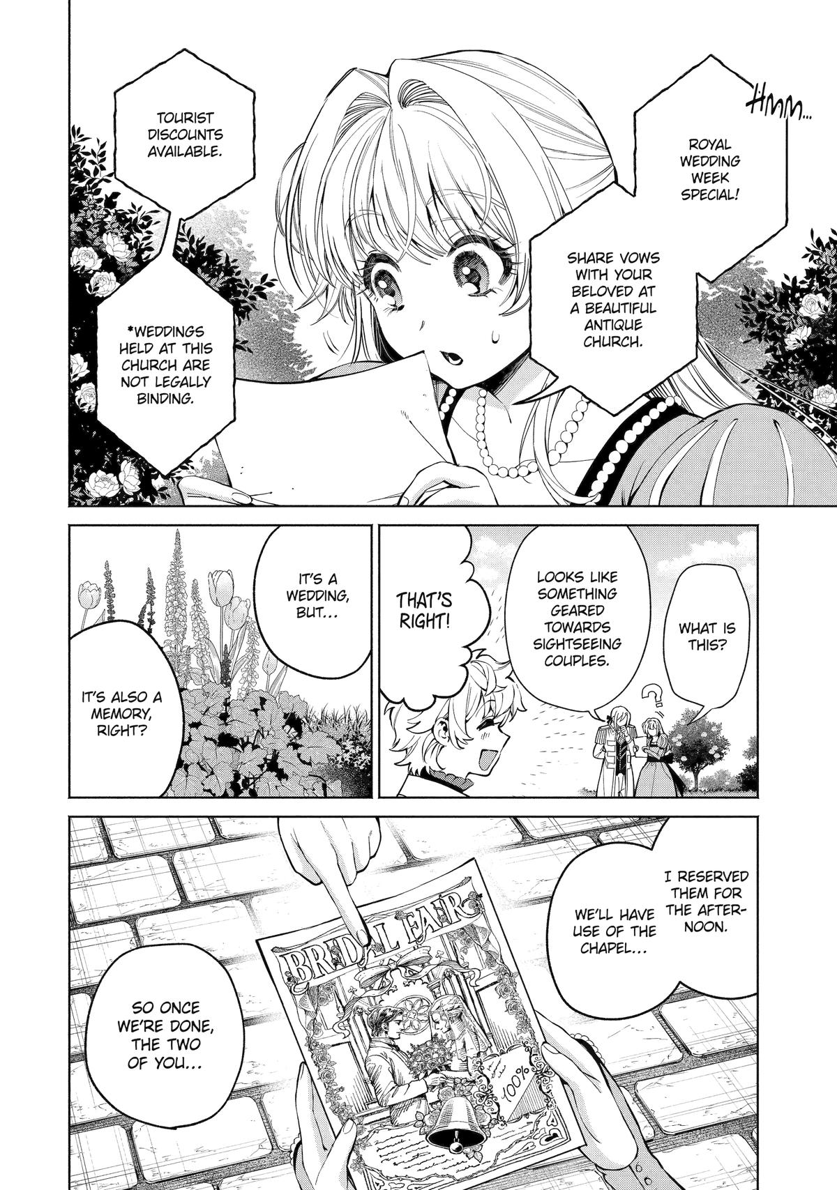 Read Always a Catch! Manga Online