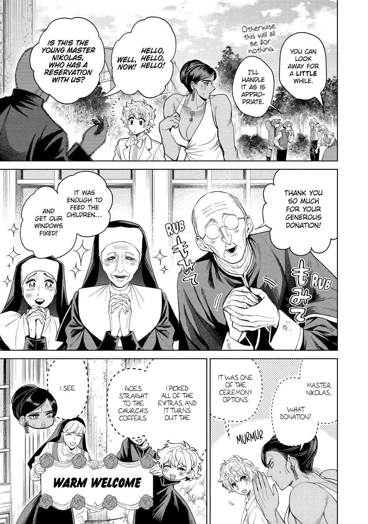 Read Always a Catch! Manga Online