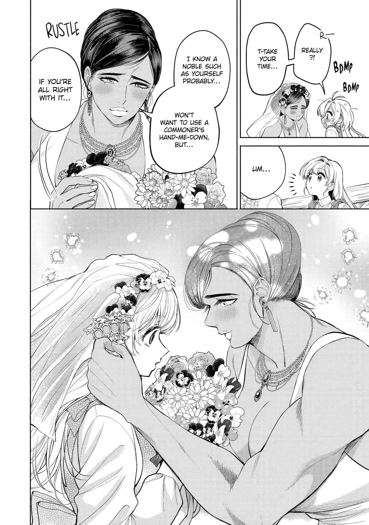 Read Always a Catch! Manga Online