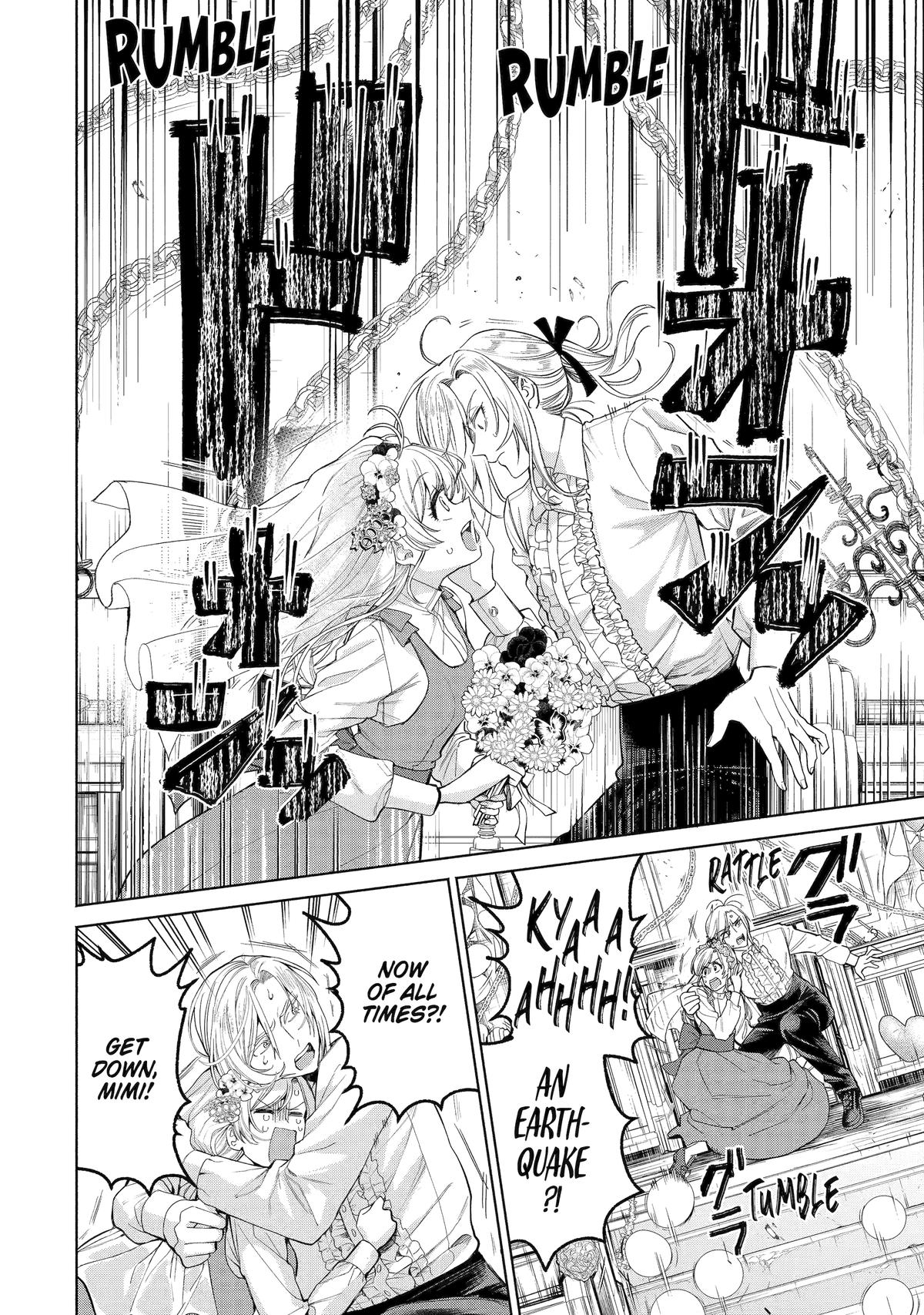 Read Always a Catch! Manga Online