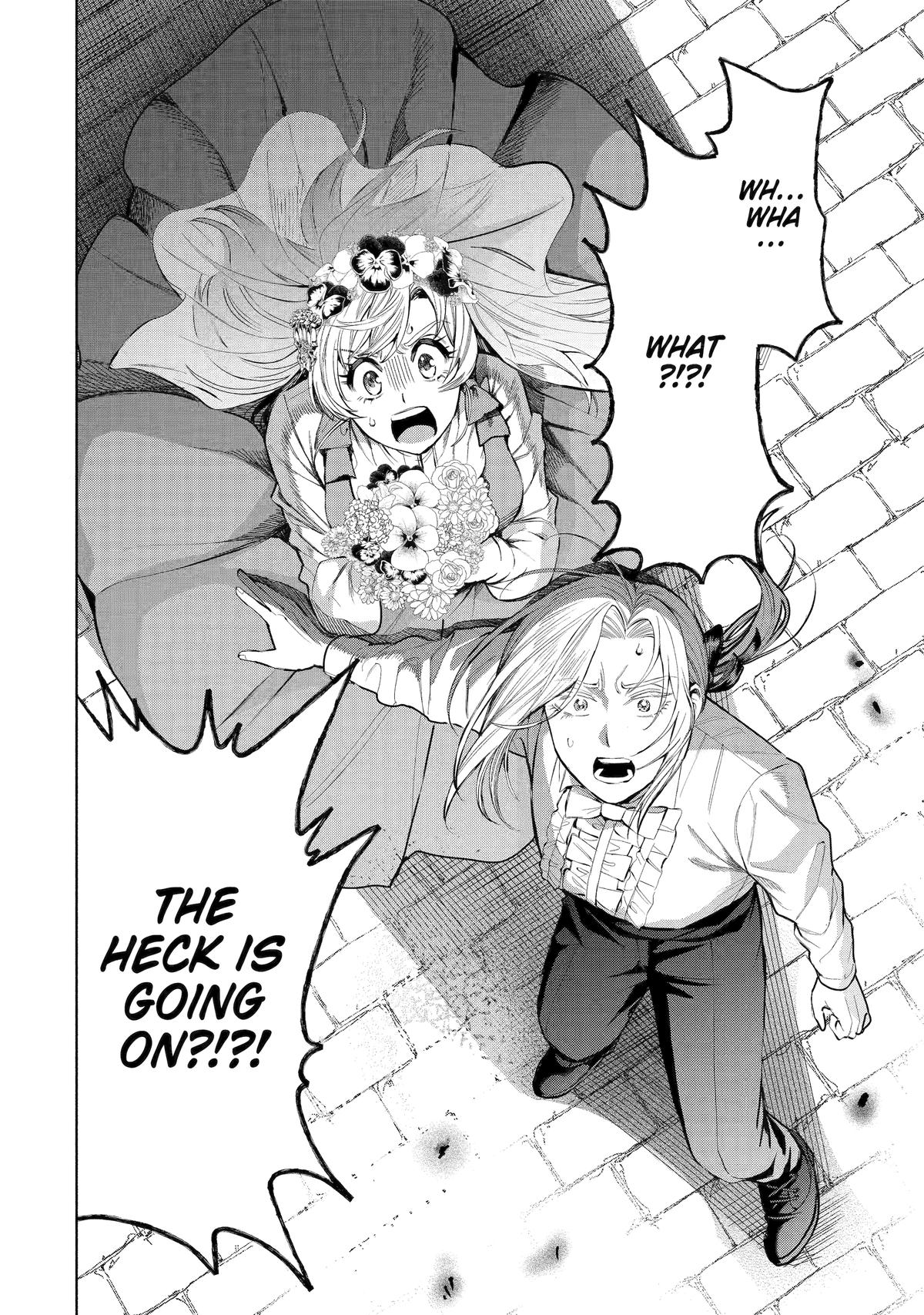 Read Always a Catch! Manga Online