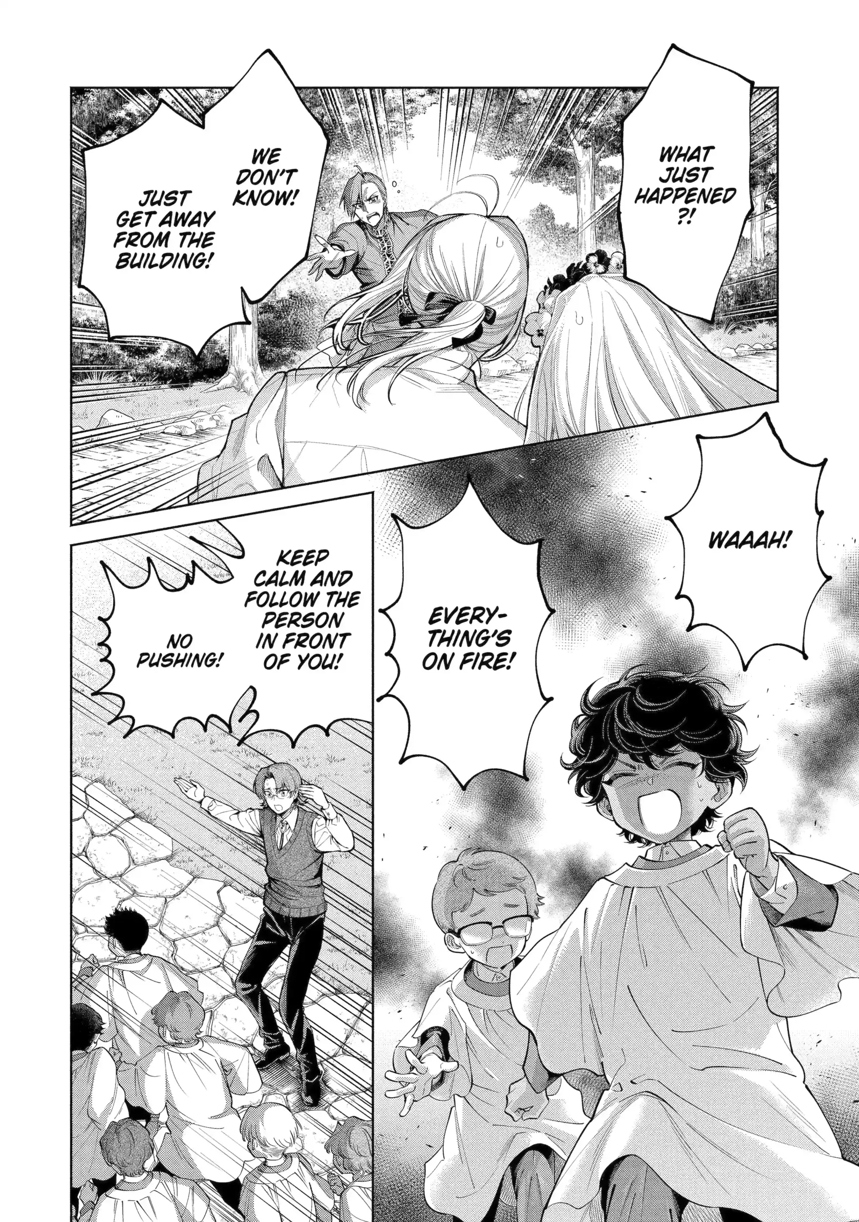 Read Always a Catch! Manga Online