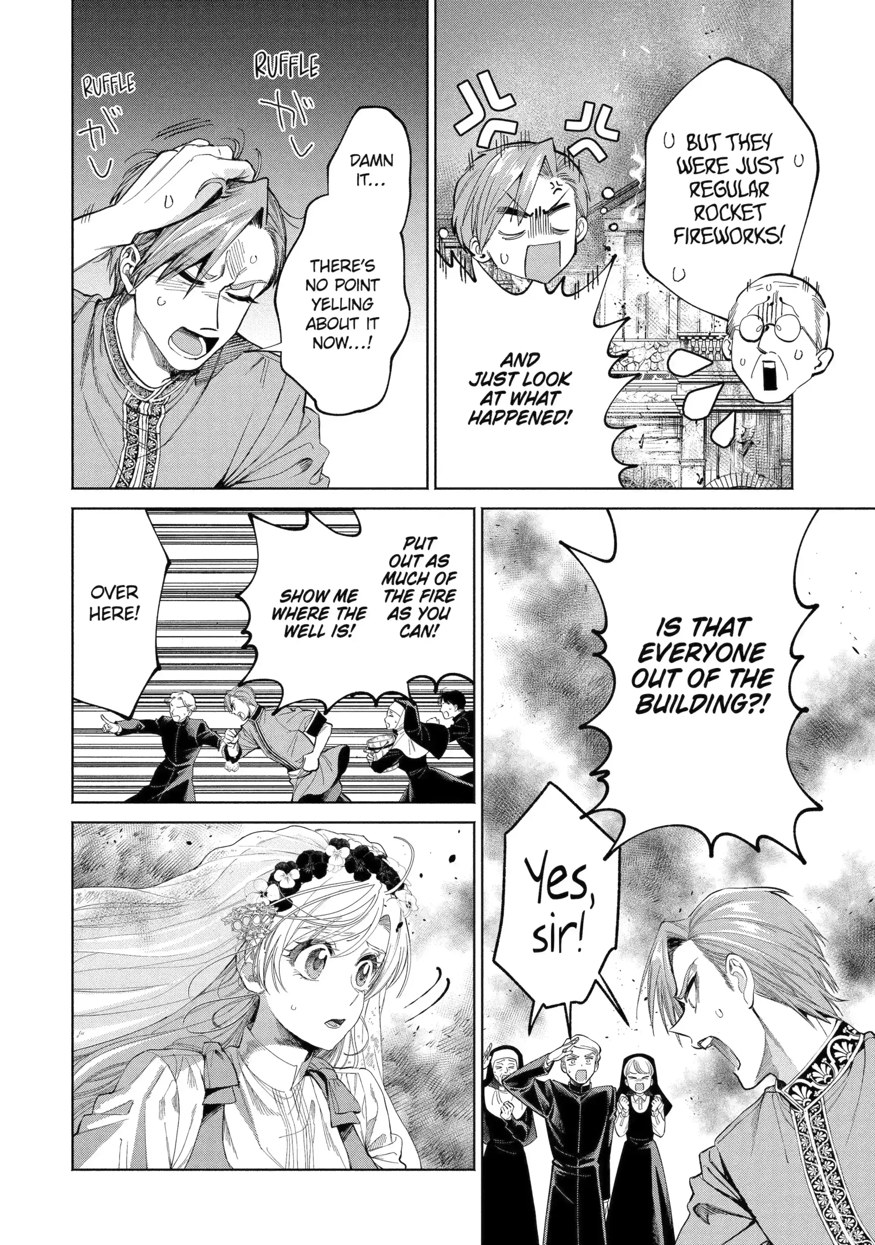 Read Always a Catch! Manga Online