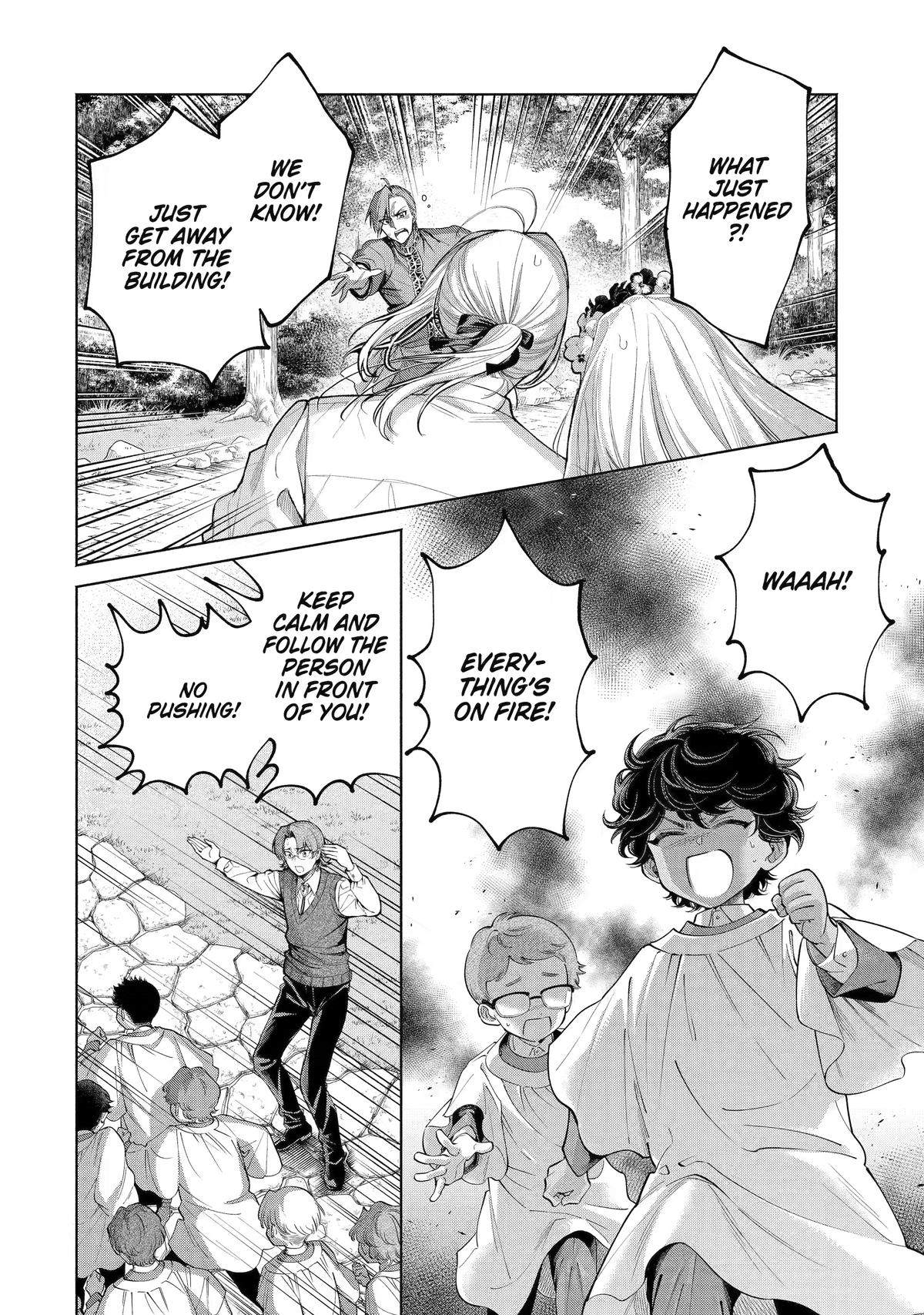 Read Always a Catch! Manga Online