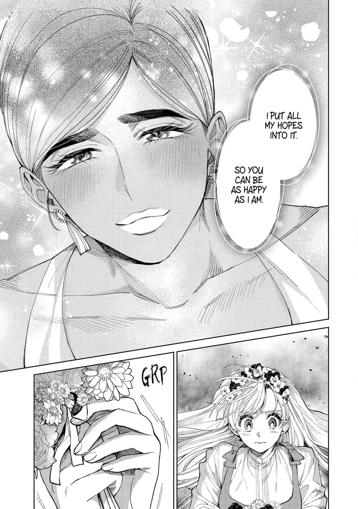 Read Always a Catch! Manga Online