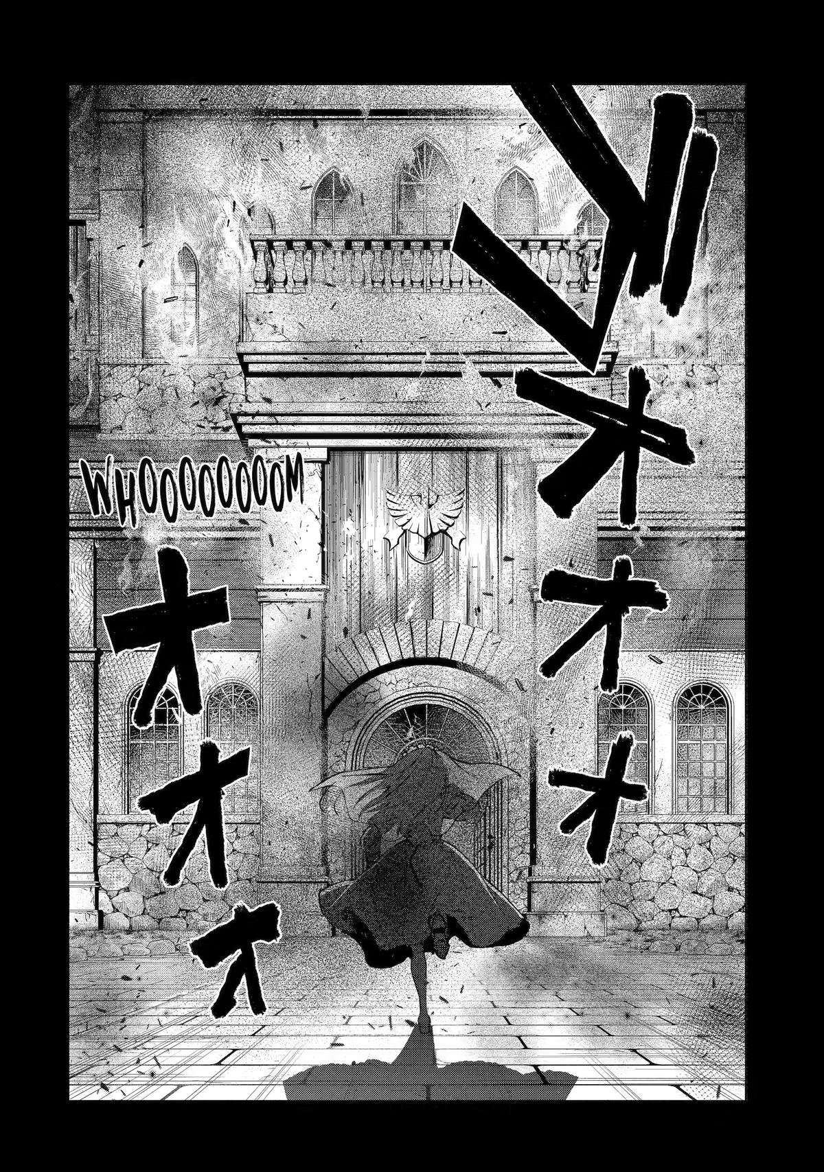 Read Always a Catch! Manga Online