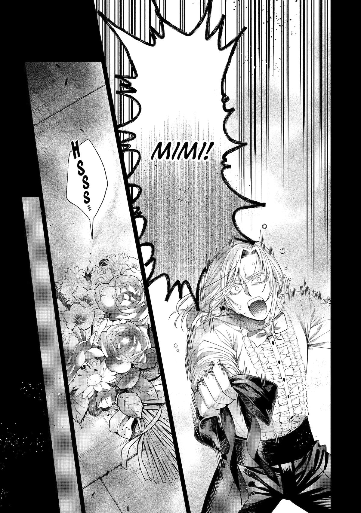 Read Always a Catch! Manga Online