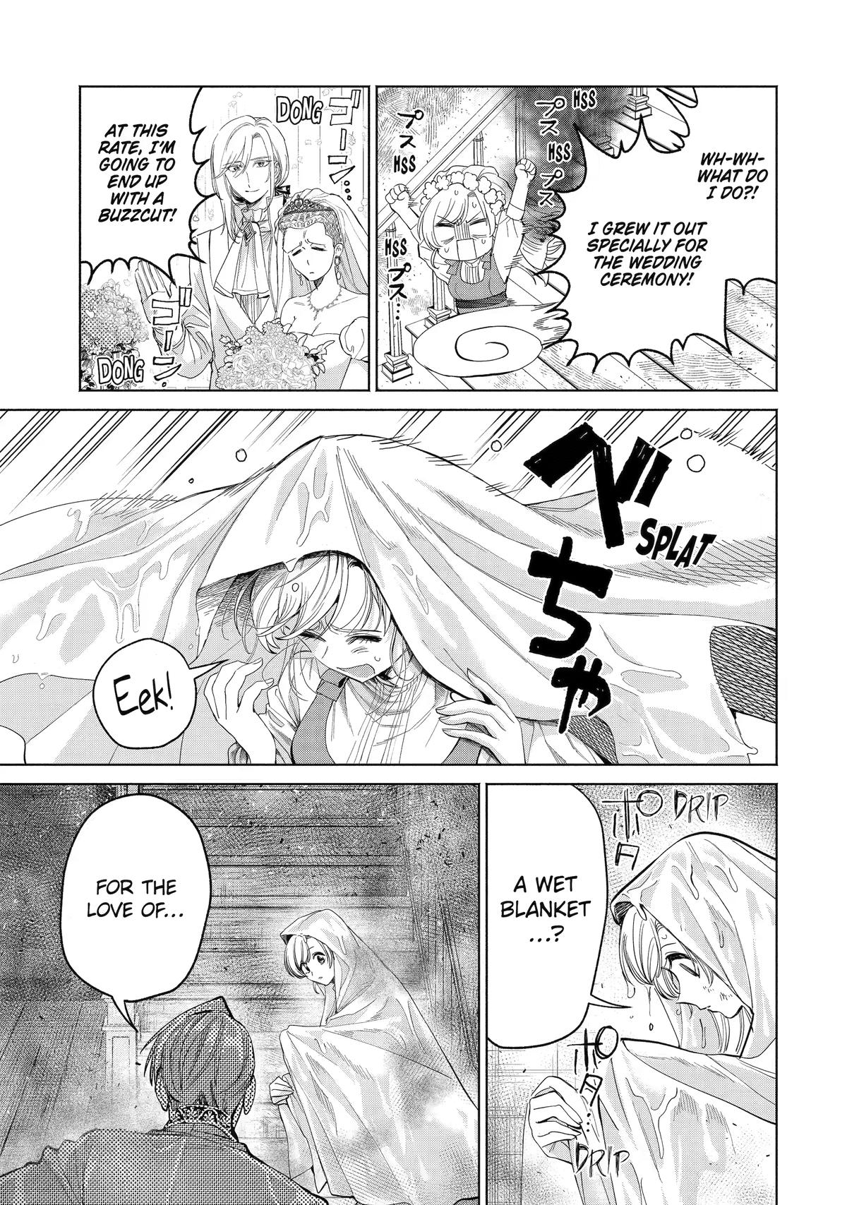 Read Always a Catch! Manga Online