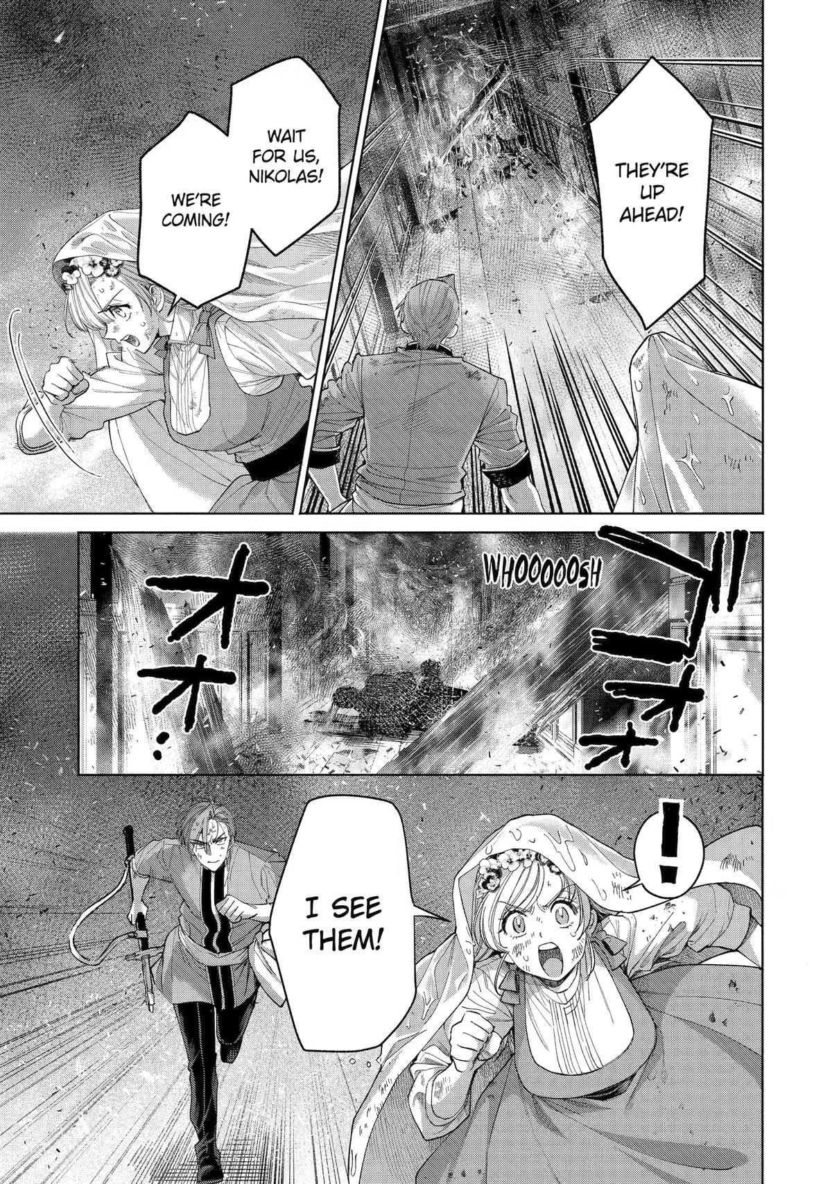 Read Always a Catch! Manga Online