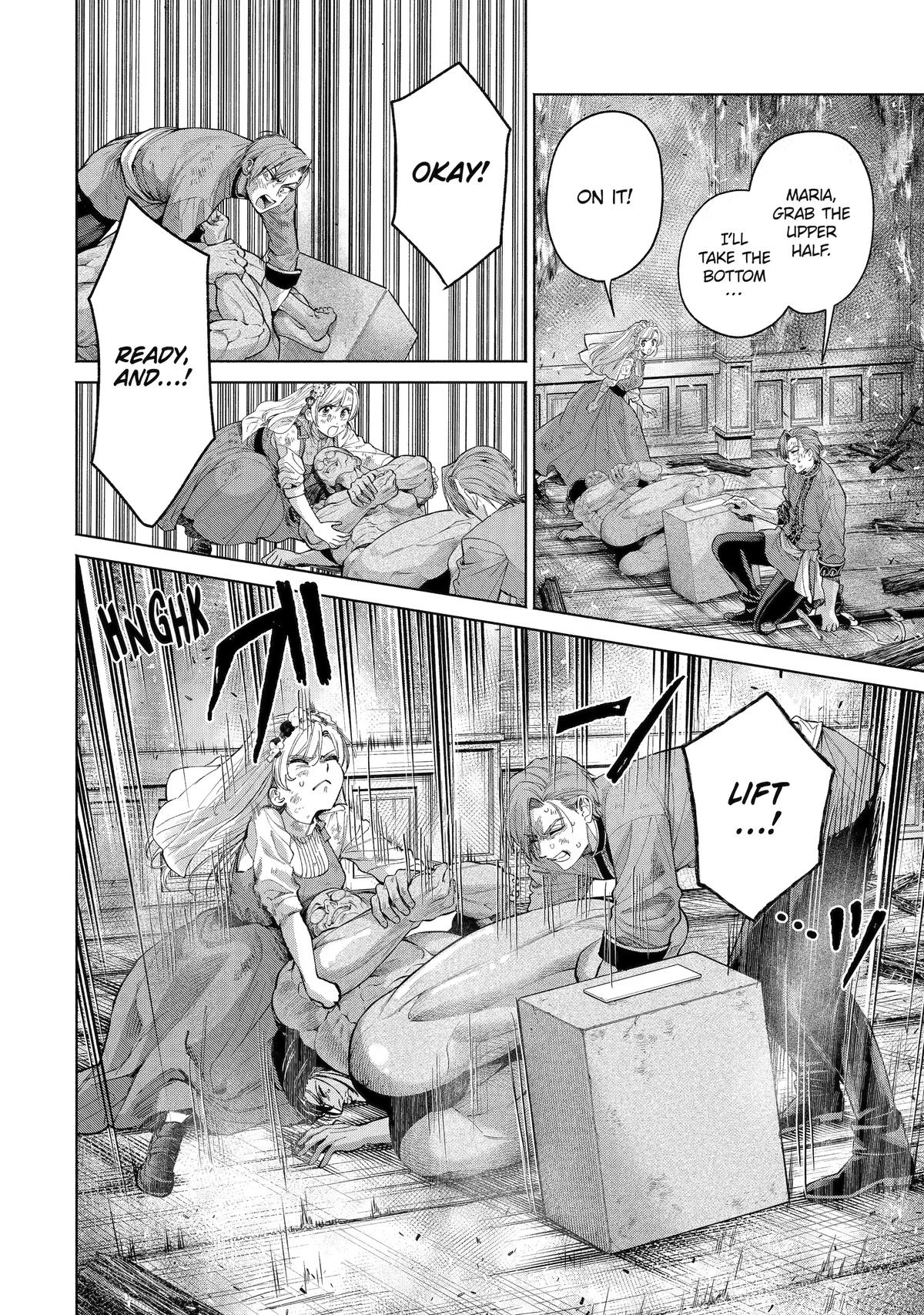 Read Always a Catch! Manga Online