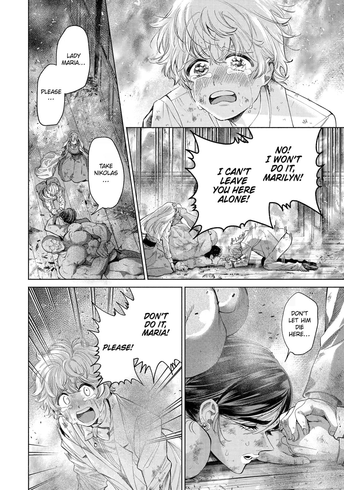 Read Always a Catch! Manga Online